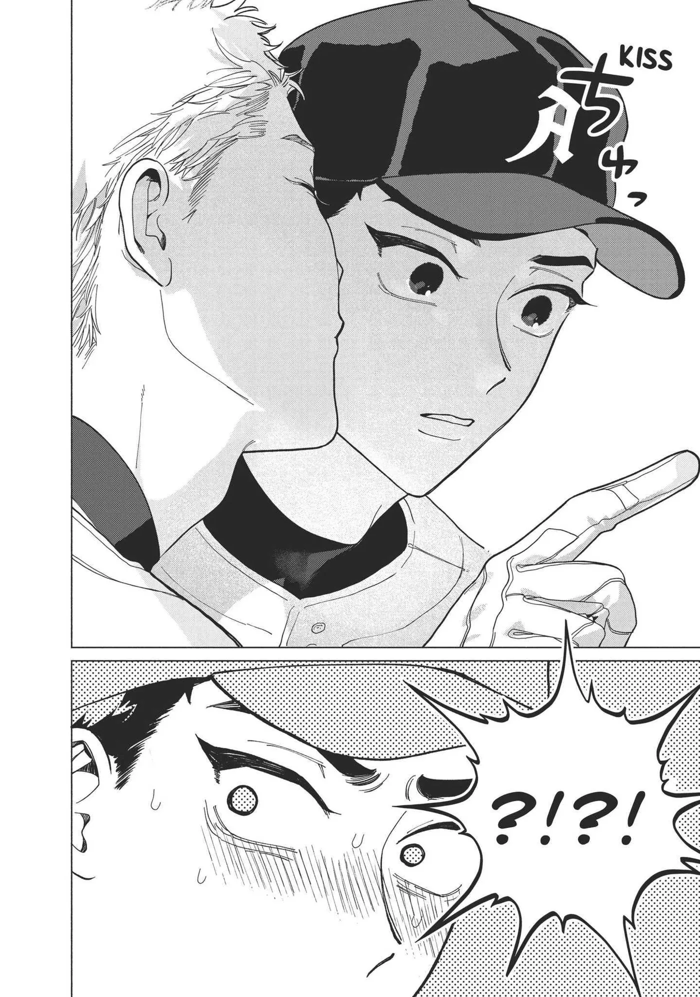 Blue Summer Haze Chapter 2 page 37 - 