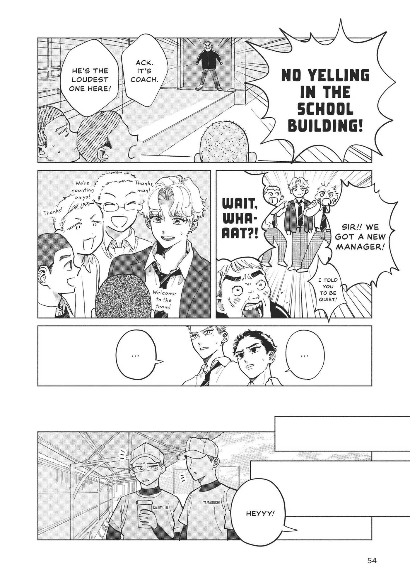 Blue Summer Haze Chapter 2 page 5 - 