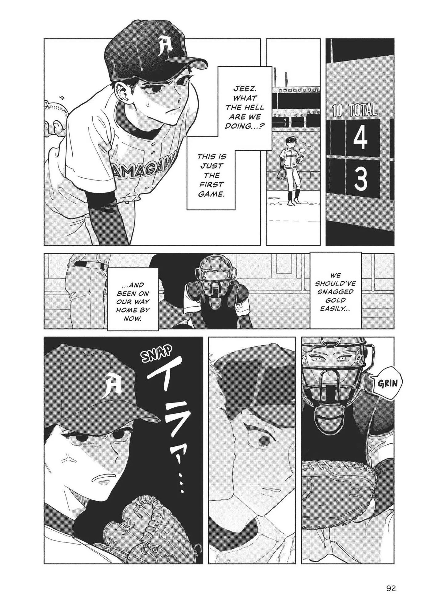 Blue Summer Haze Chapter 2 page 43 - 