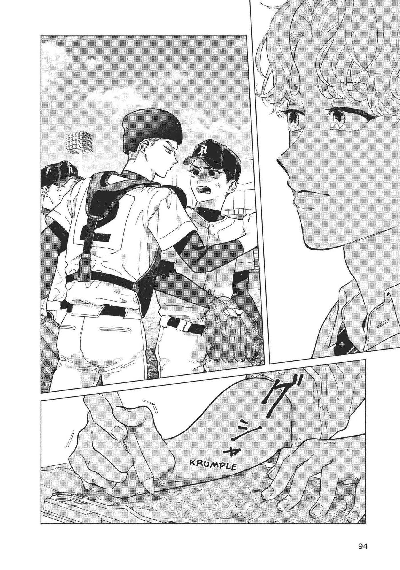 Blue Summer Haze Chapter 2 page 45 - 
