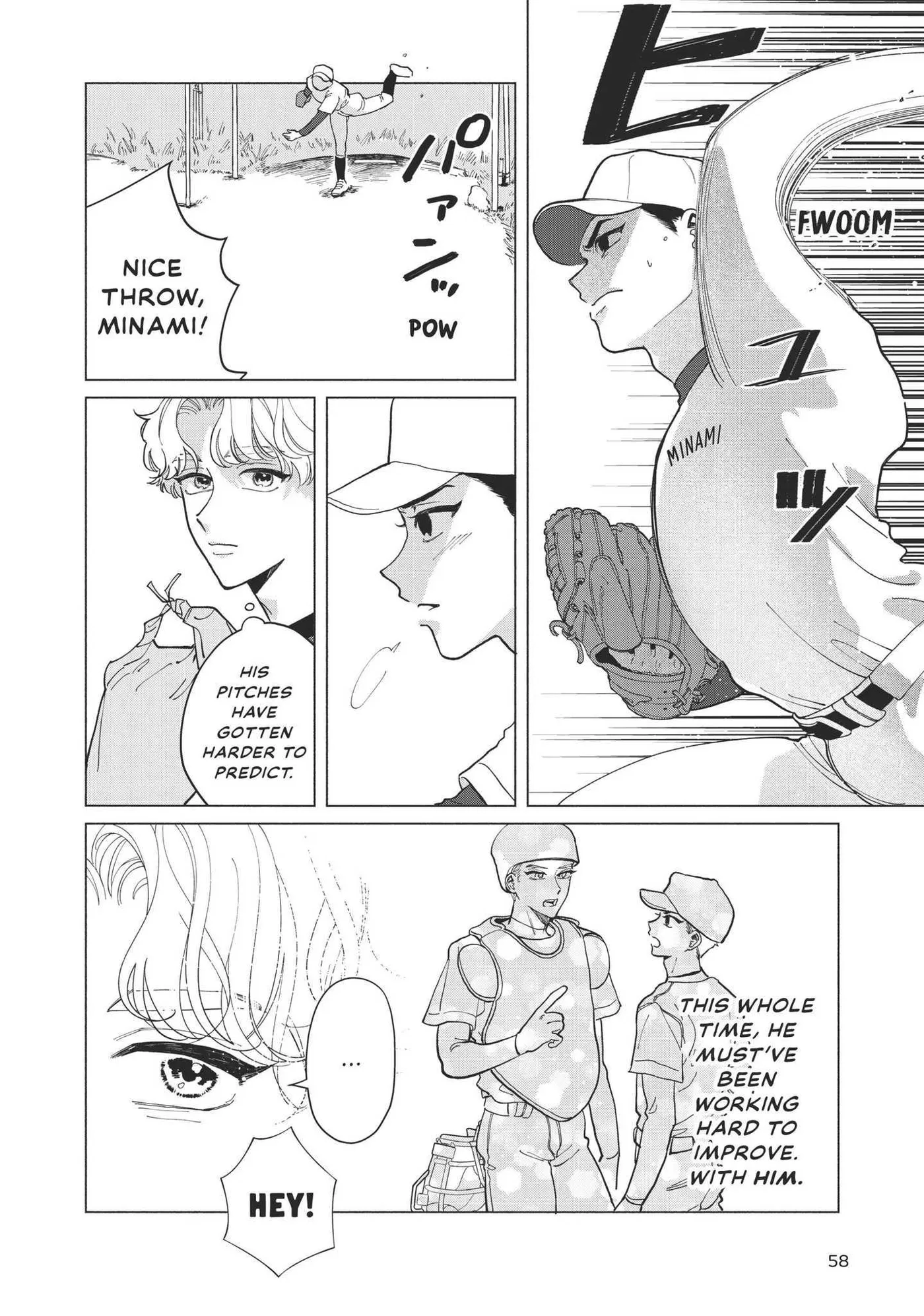 Blue Summer Haze Chapter 2 page 9 - 