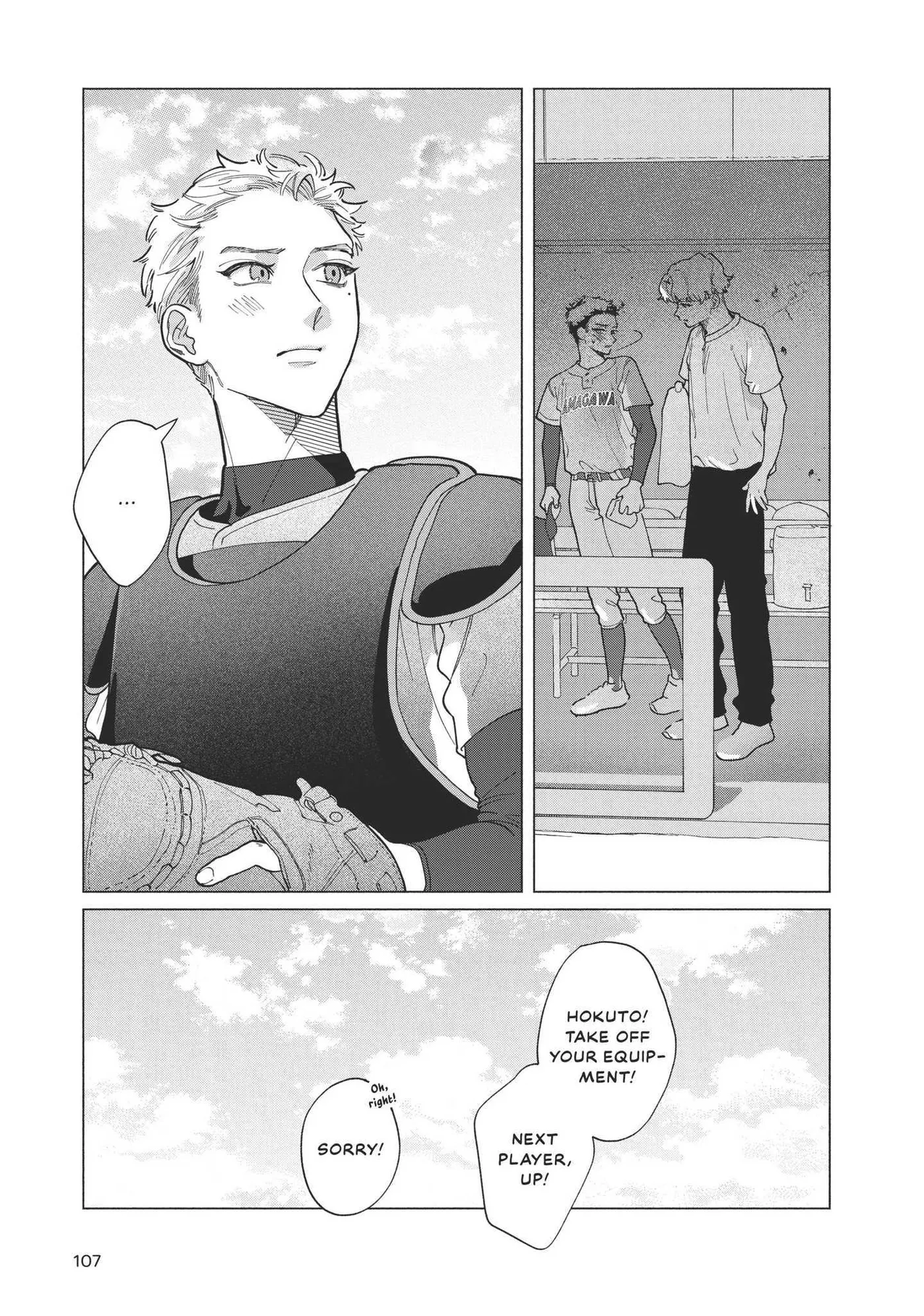 Blue Summer Haze Chapter 3 page 14 - 