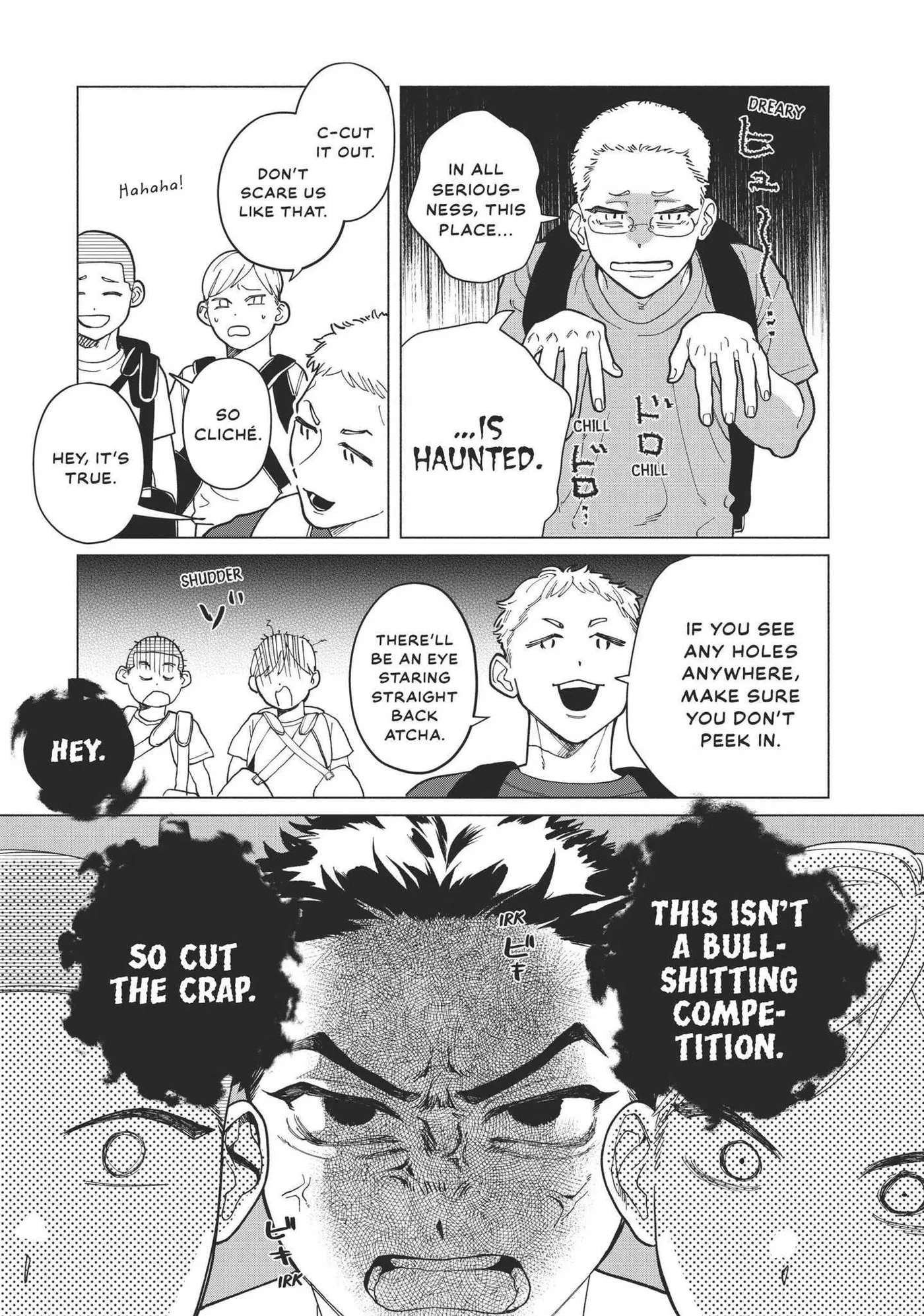 Blue Summer Haze Chapter 3 page 16 - 