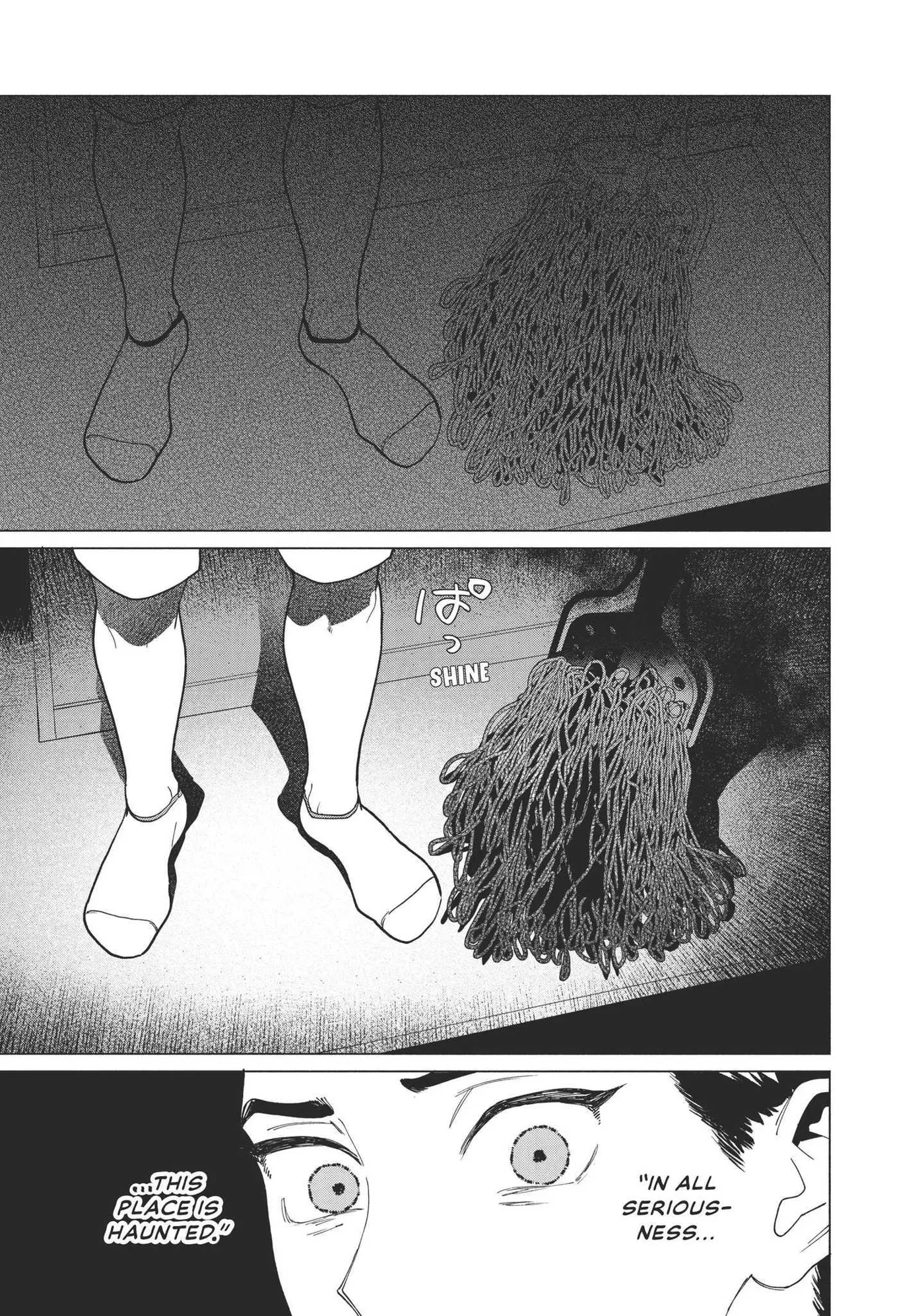 Blue Summer Haze Chapter 3 page 24 - 