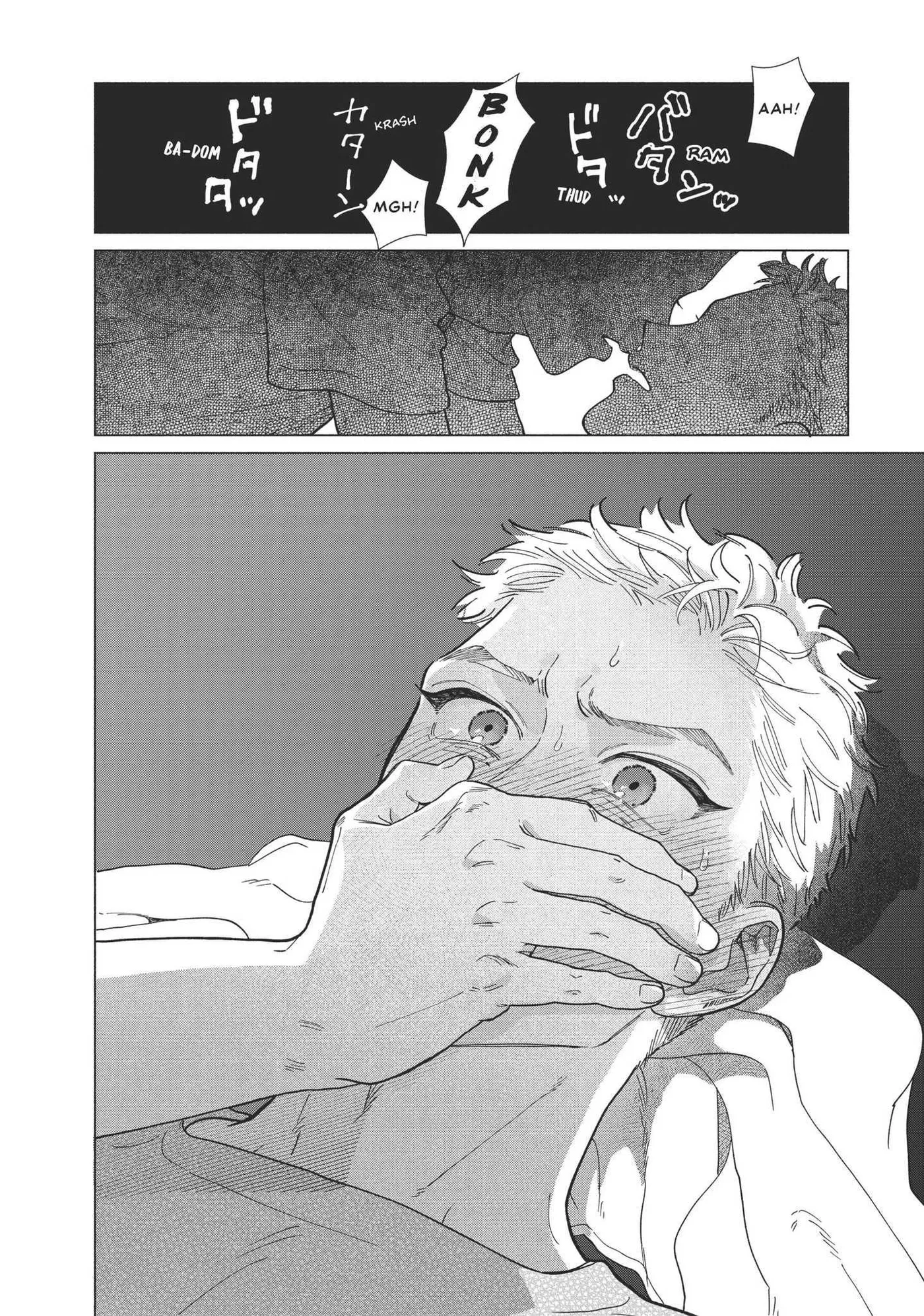 Blue Summer Haze Chapter 3 page 27 - 