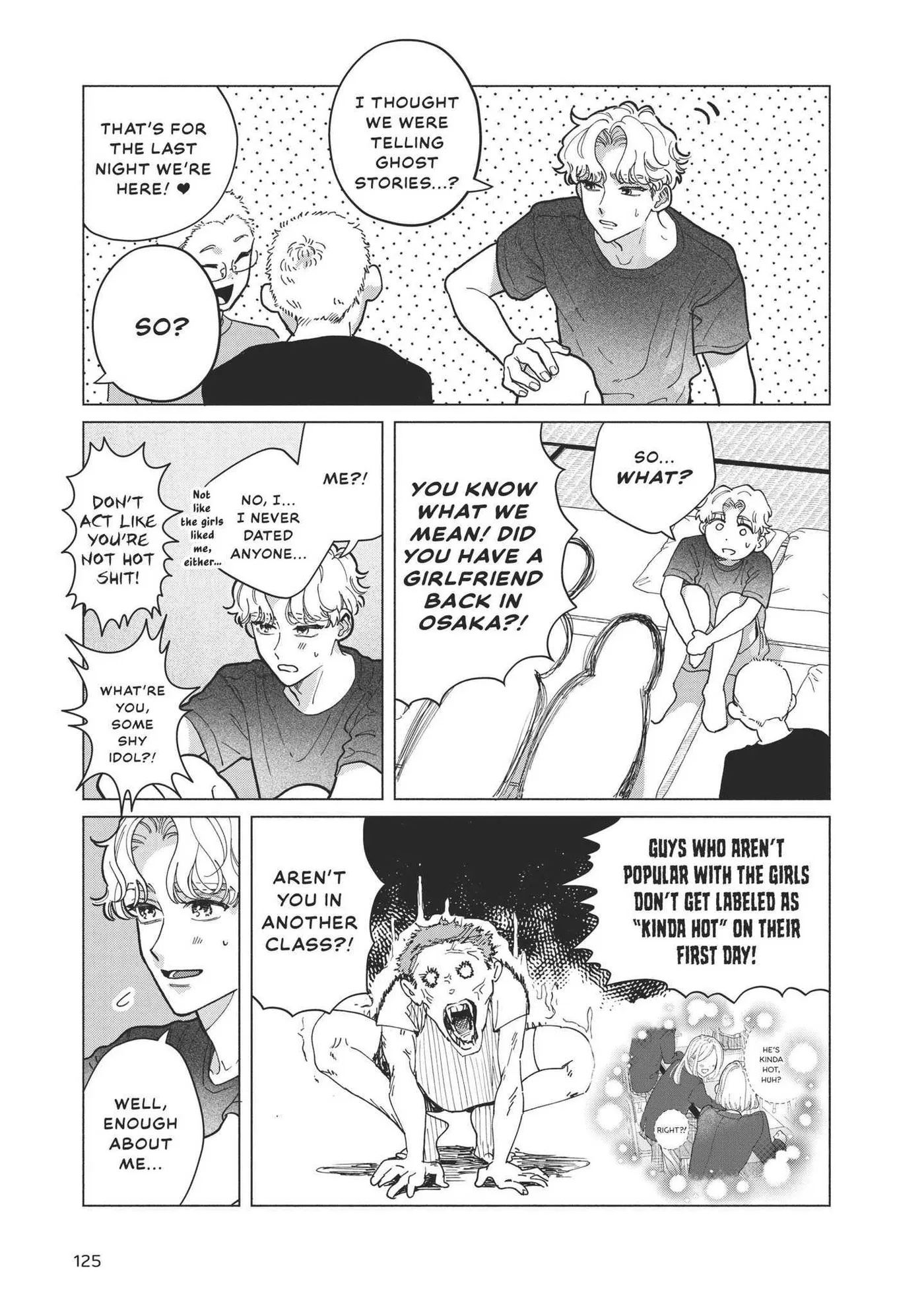 Blue Summer Haze Chapter 3 page 32 - 