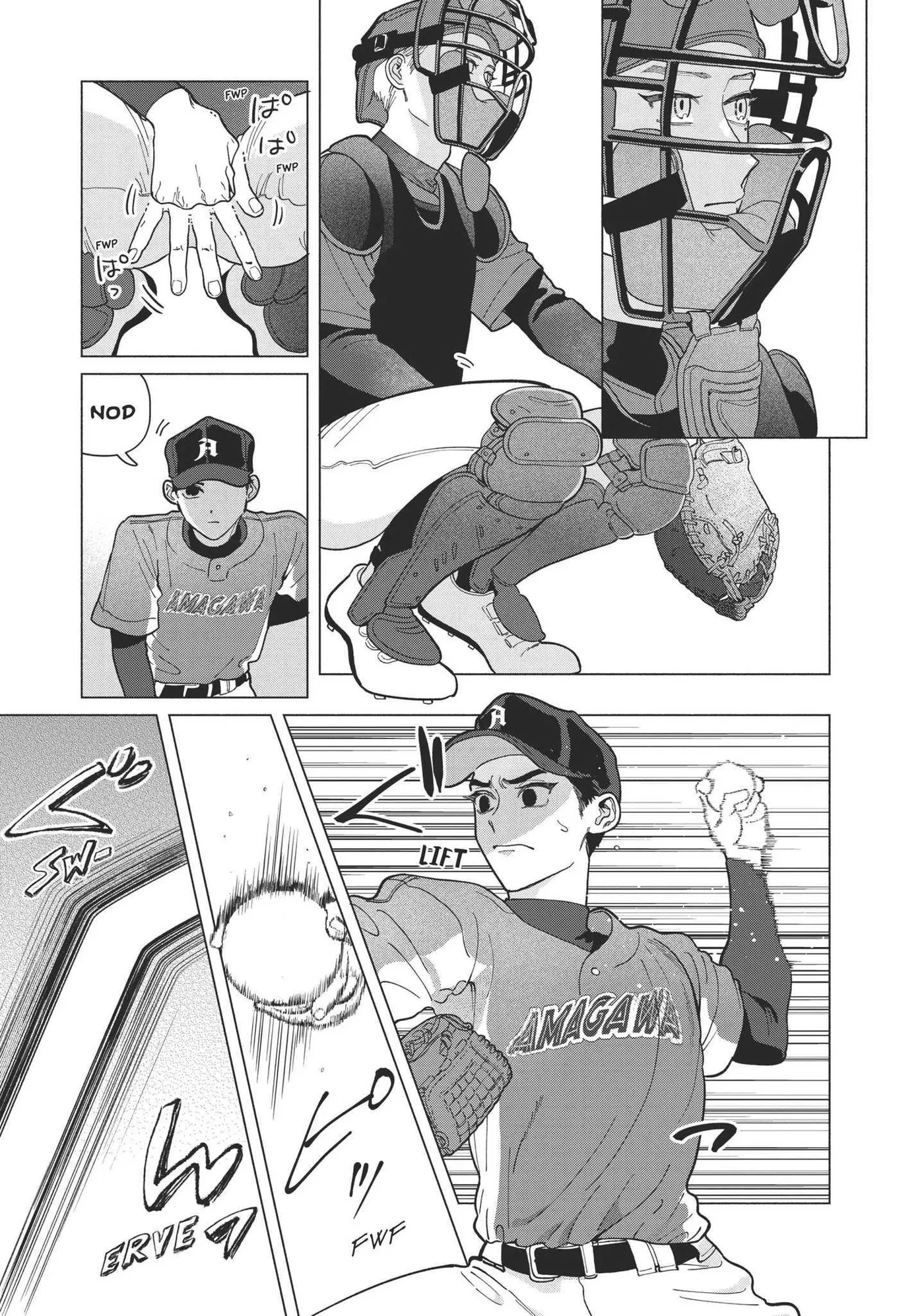 Blue Summer Haze Chapter 3 page 10 - 