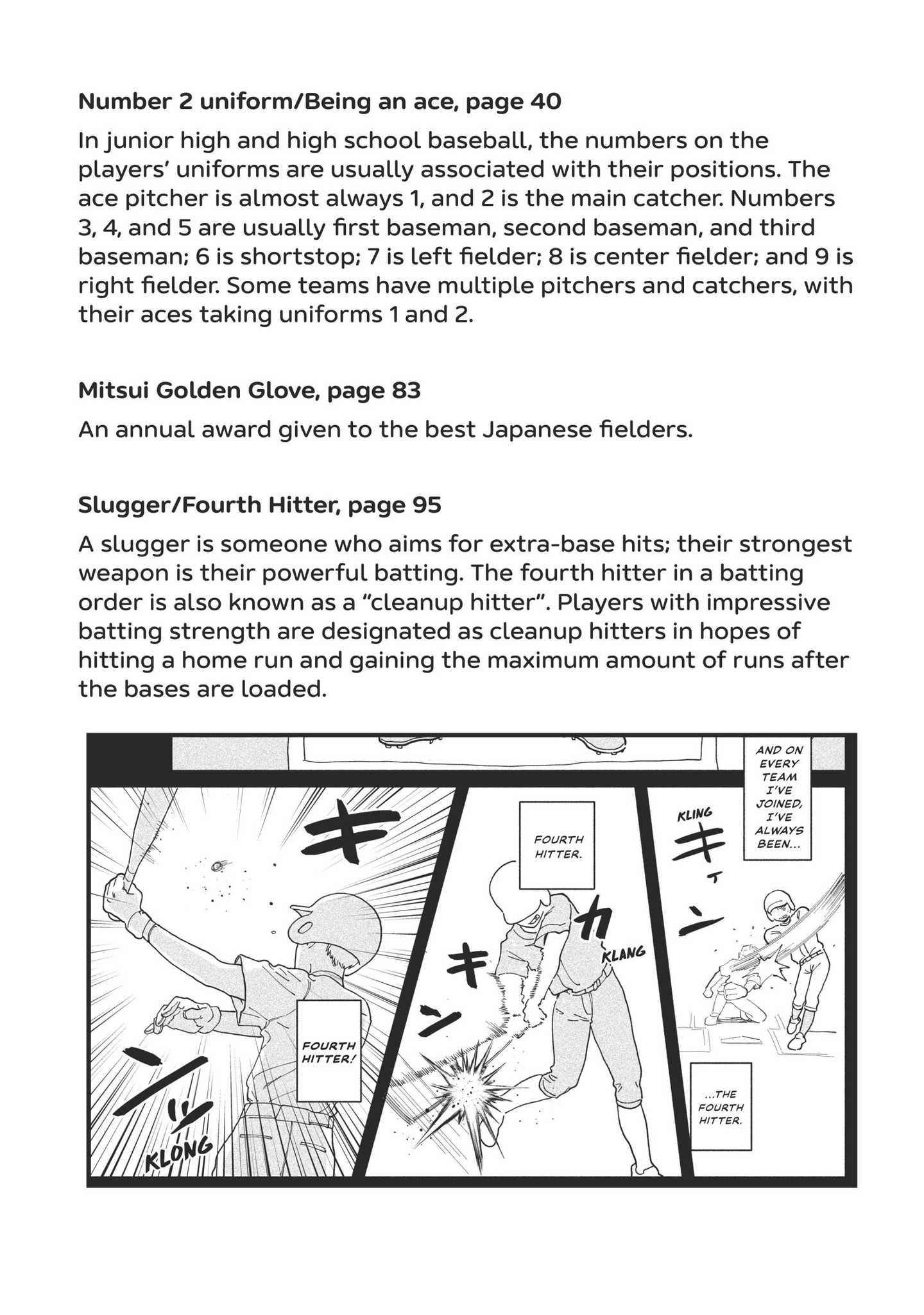 Blue Summer Haze Chapter 4.5 page 8 - 