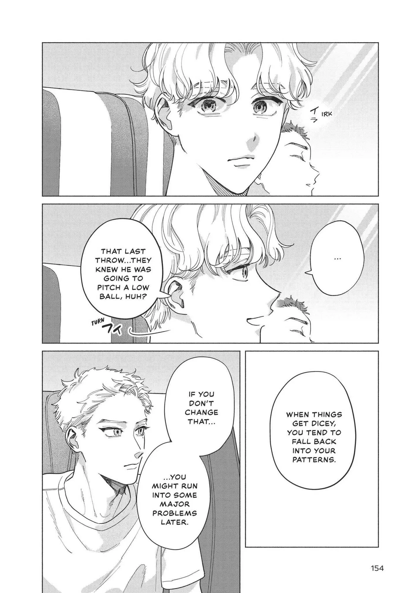 Blue Summer Haze Chapter 4 page 11 - 