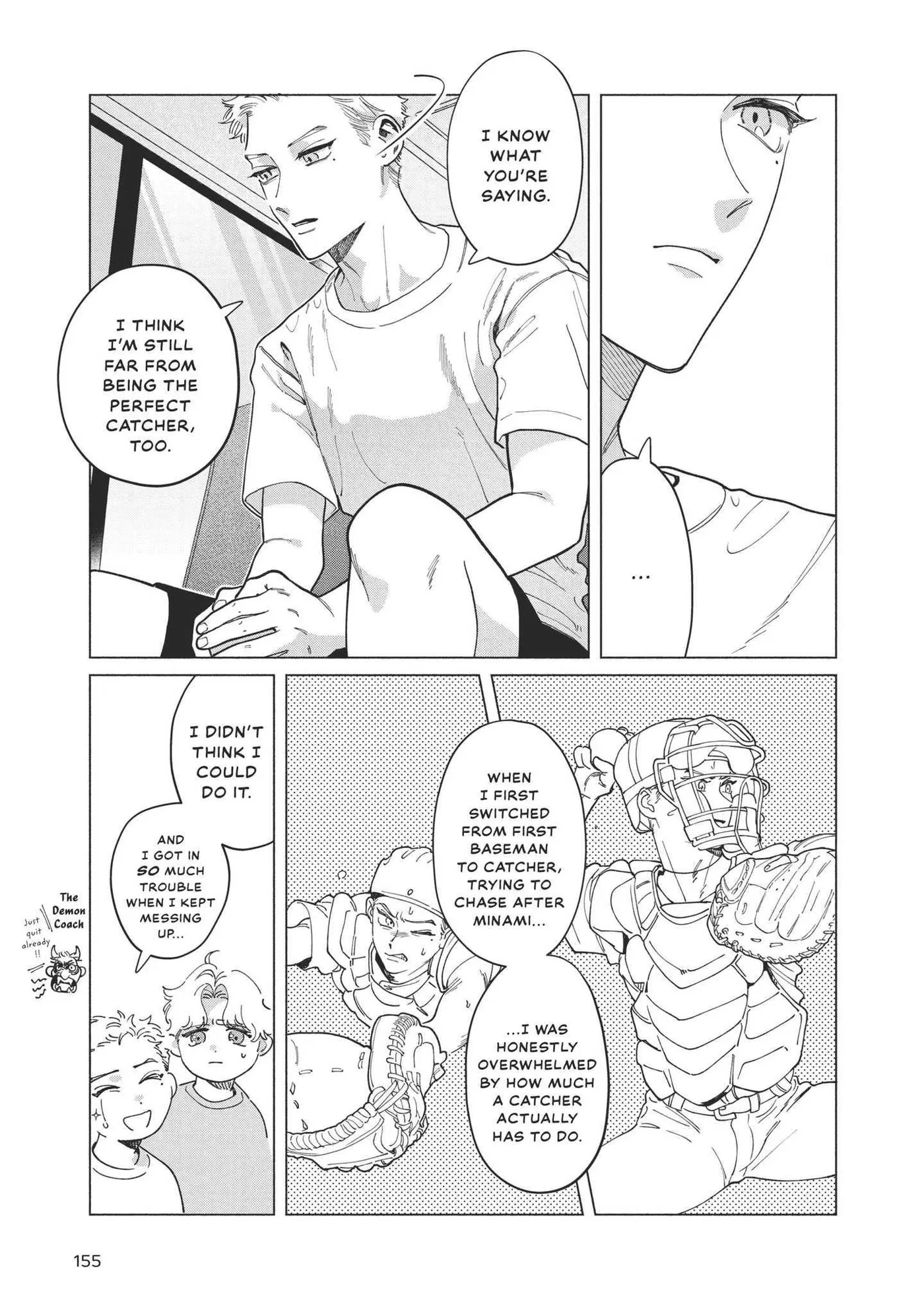 Blue Summer Haze Chapter 4 page 12 - 