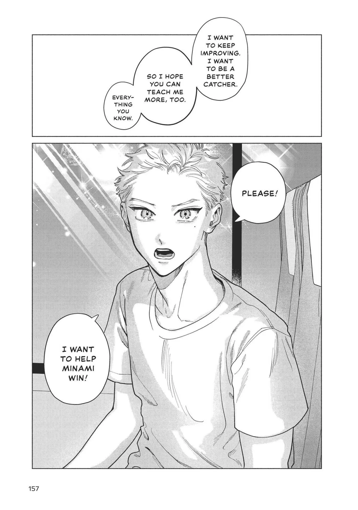 Blue Summer Haze Chapter 4 page 14 - 