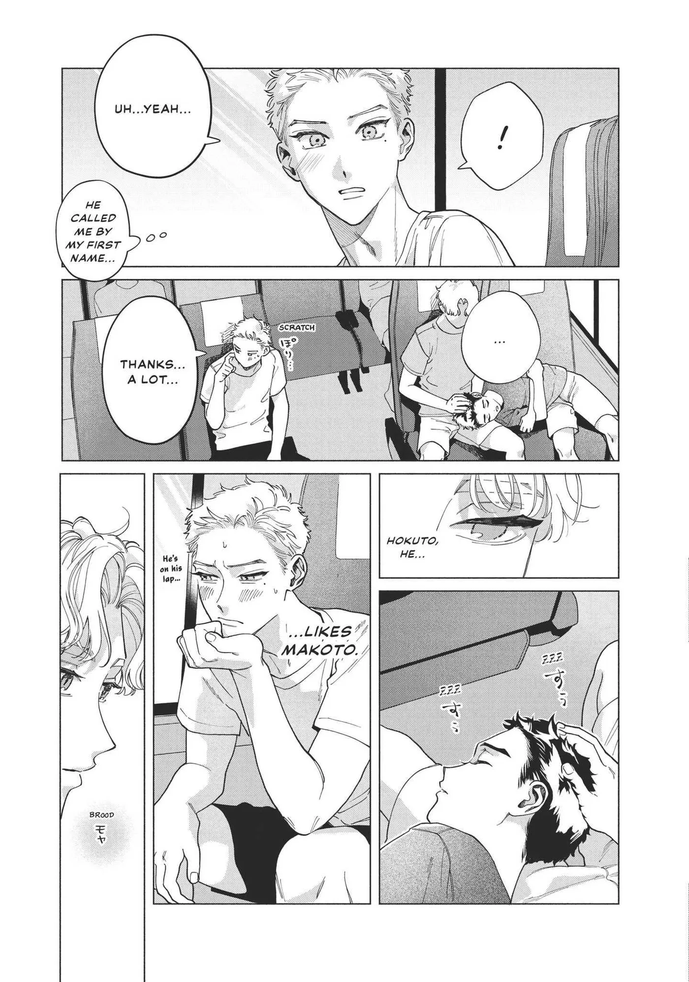 Blue Summer Haze Chapter 4 page 18 - 