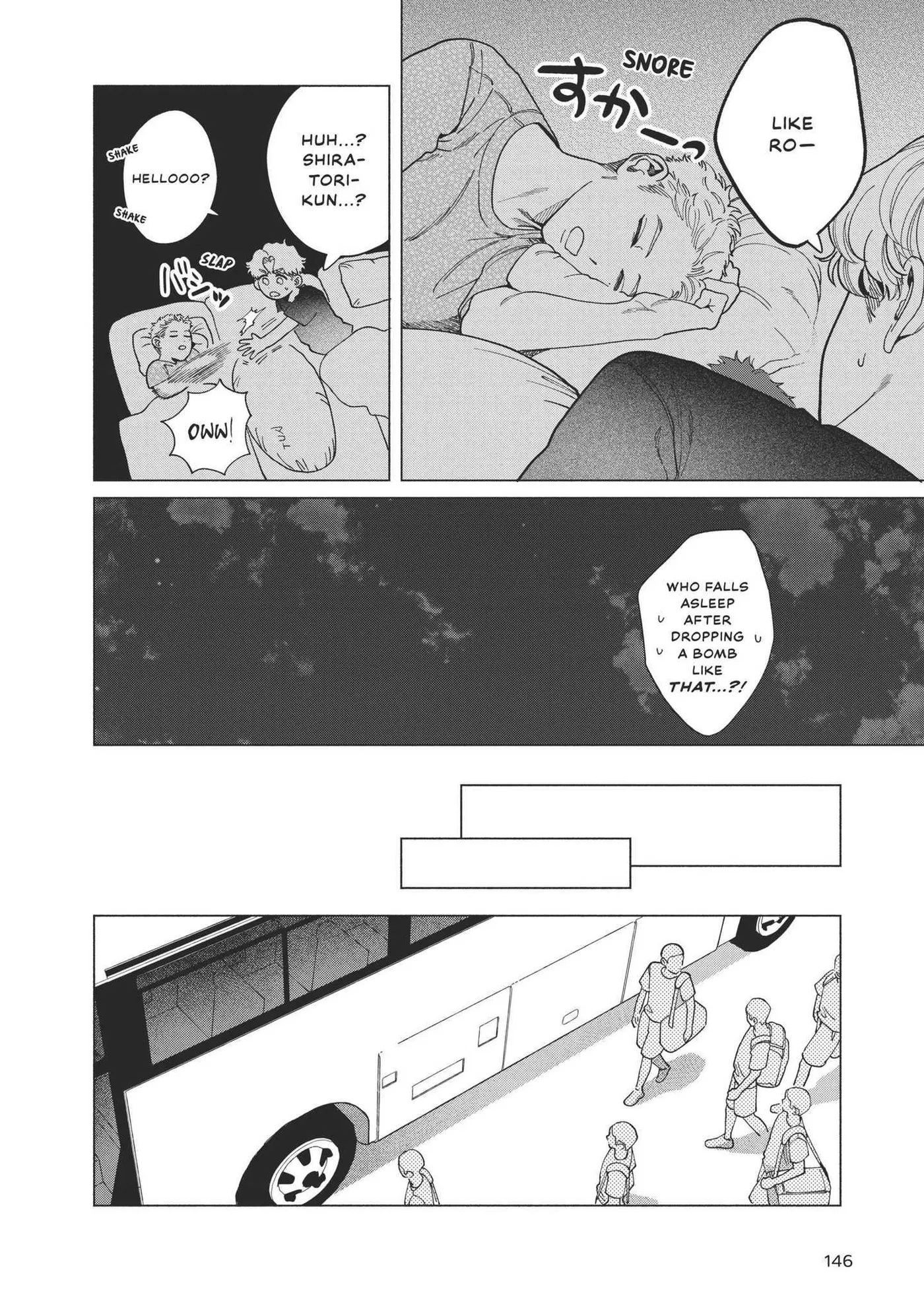 Blue Summer Haze Chapter 4 page 3 - 