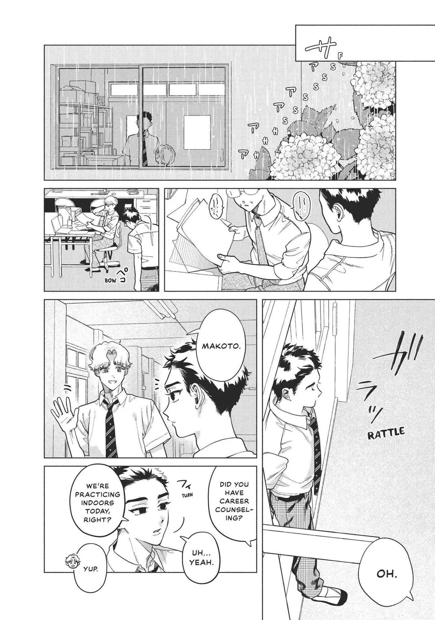 Blue Summer Haze Chapter 4 page 21 - 