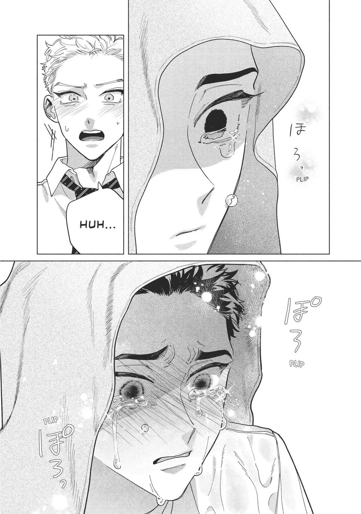 Blue Summer Haze Chapter 4 page 41 - 