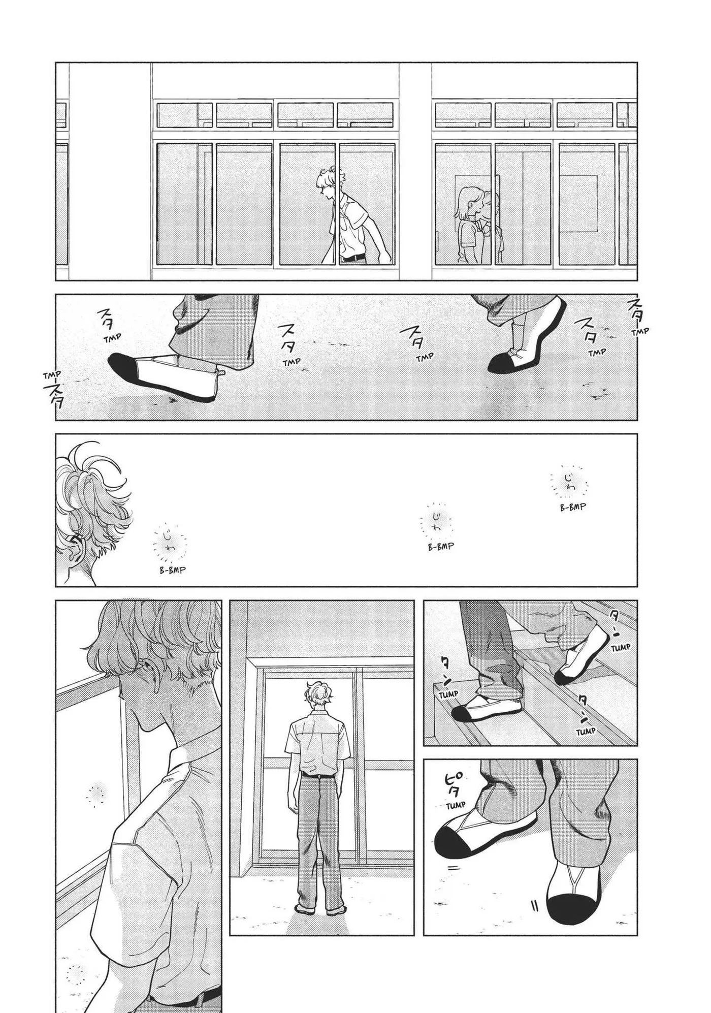 Blue Summer Haze Chapter 4 page 48 - 