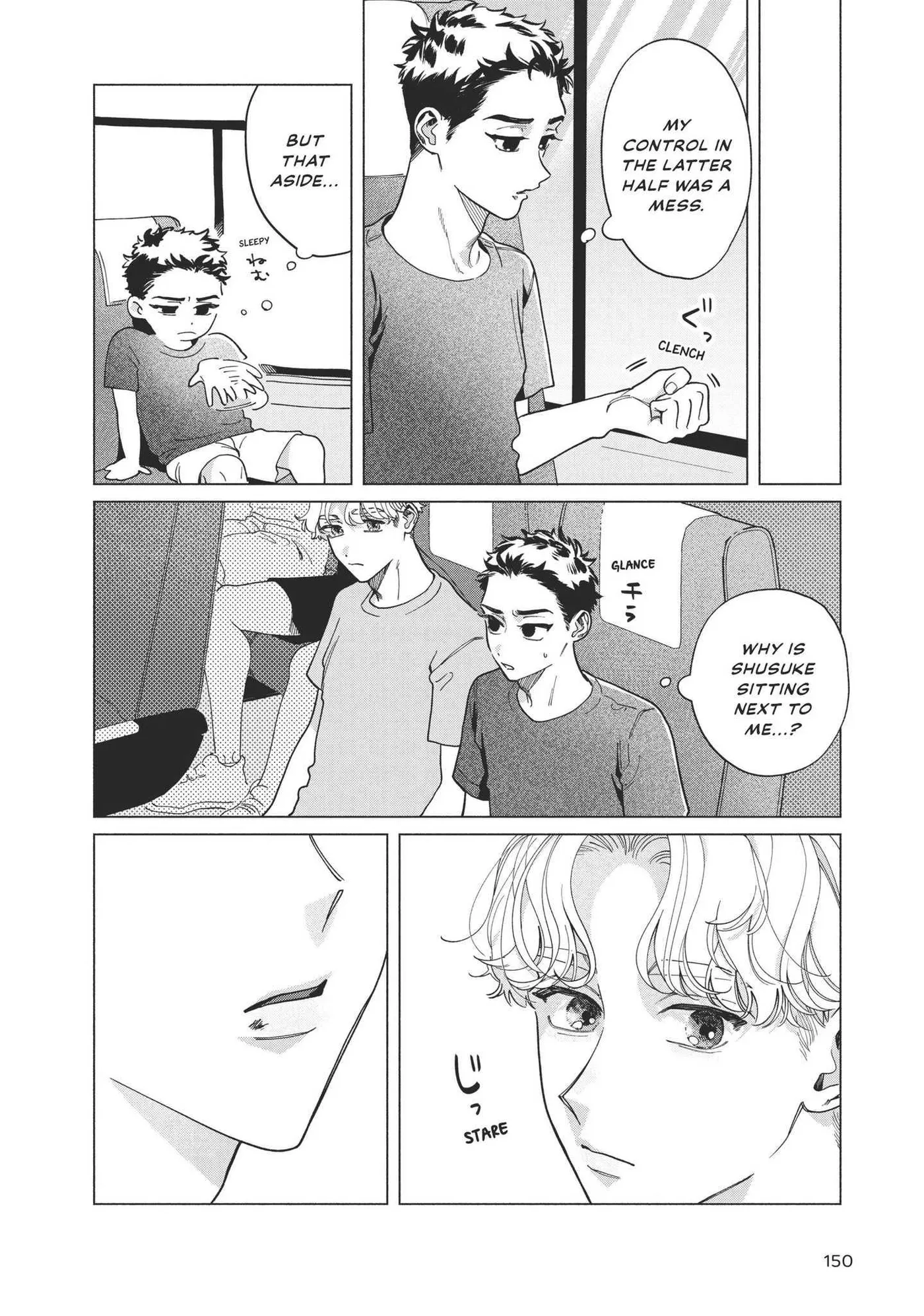 Blue Summer Haze Chapter 4 page 7 - 