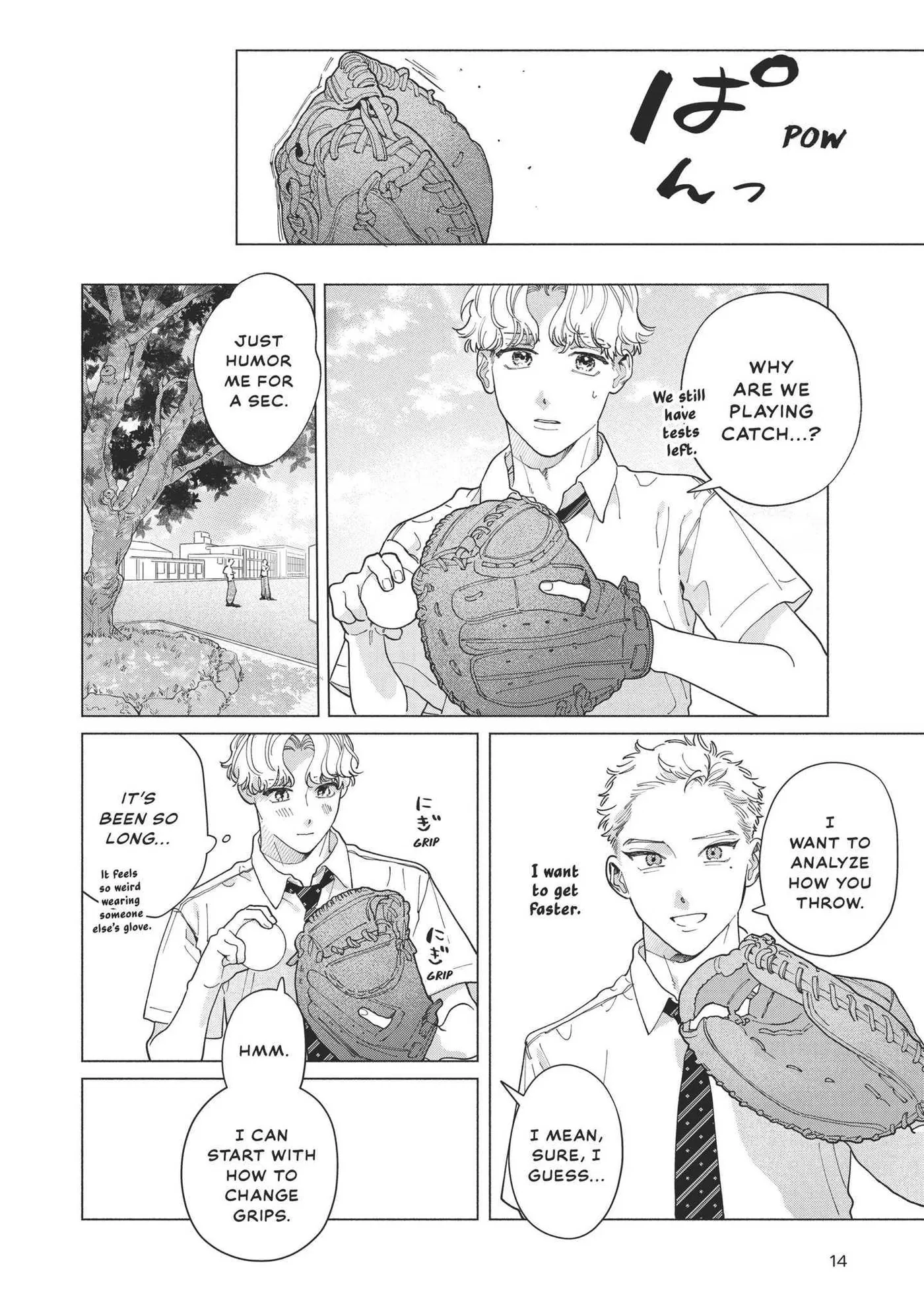 Blue Summer Haze Chapter 5 page 15 - 