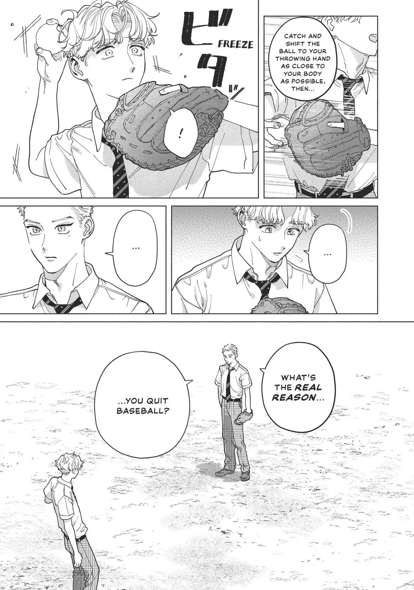 Blue Summer Haze Chapter 5 page 16 - 