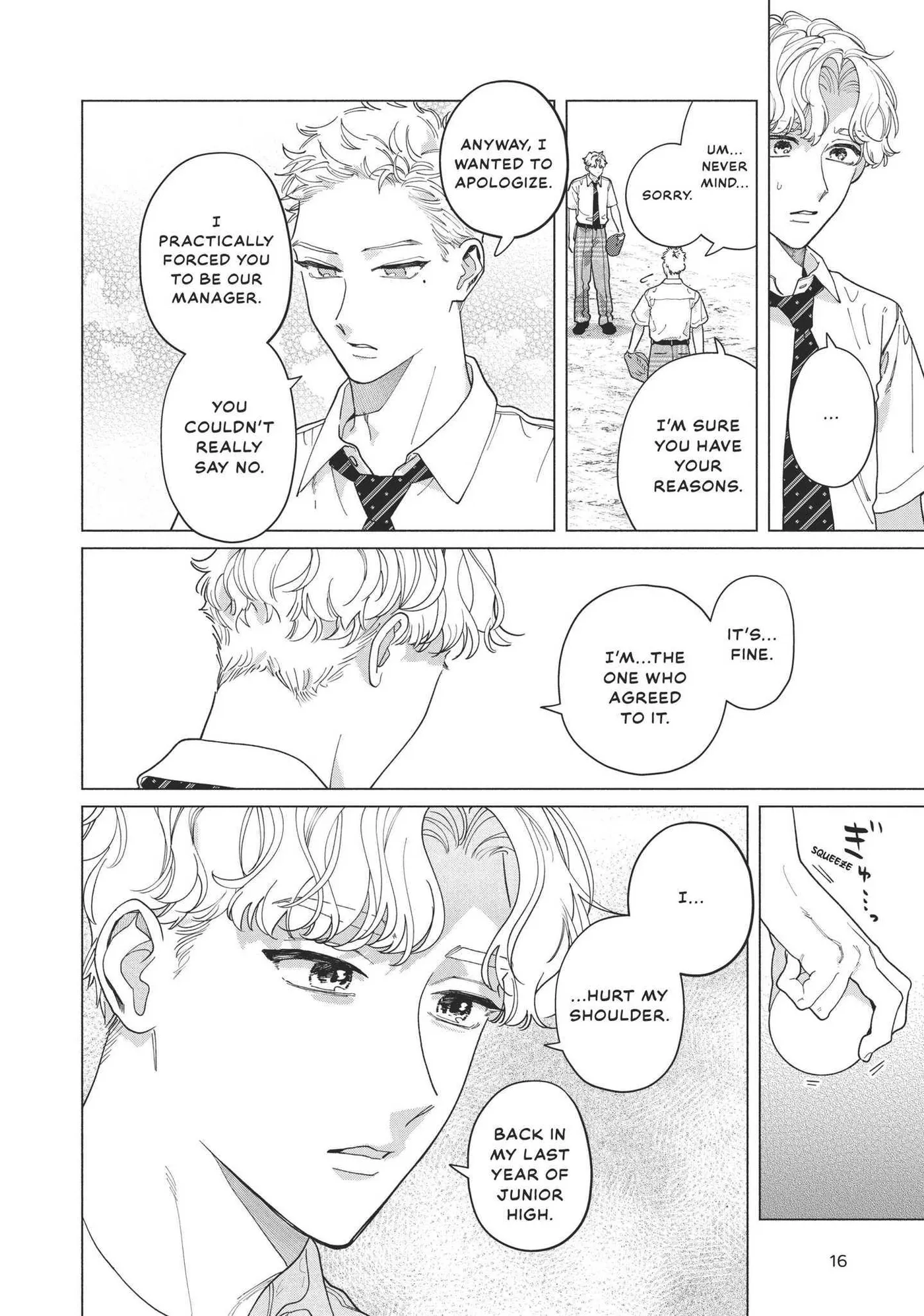 Blue Summer Haze Chapter 5 page 17 - 
