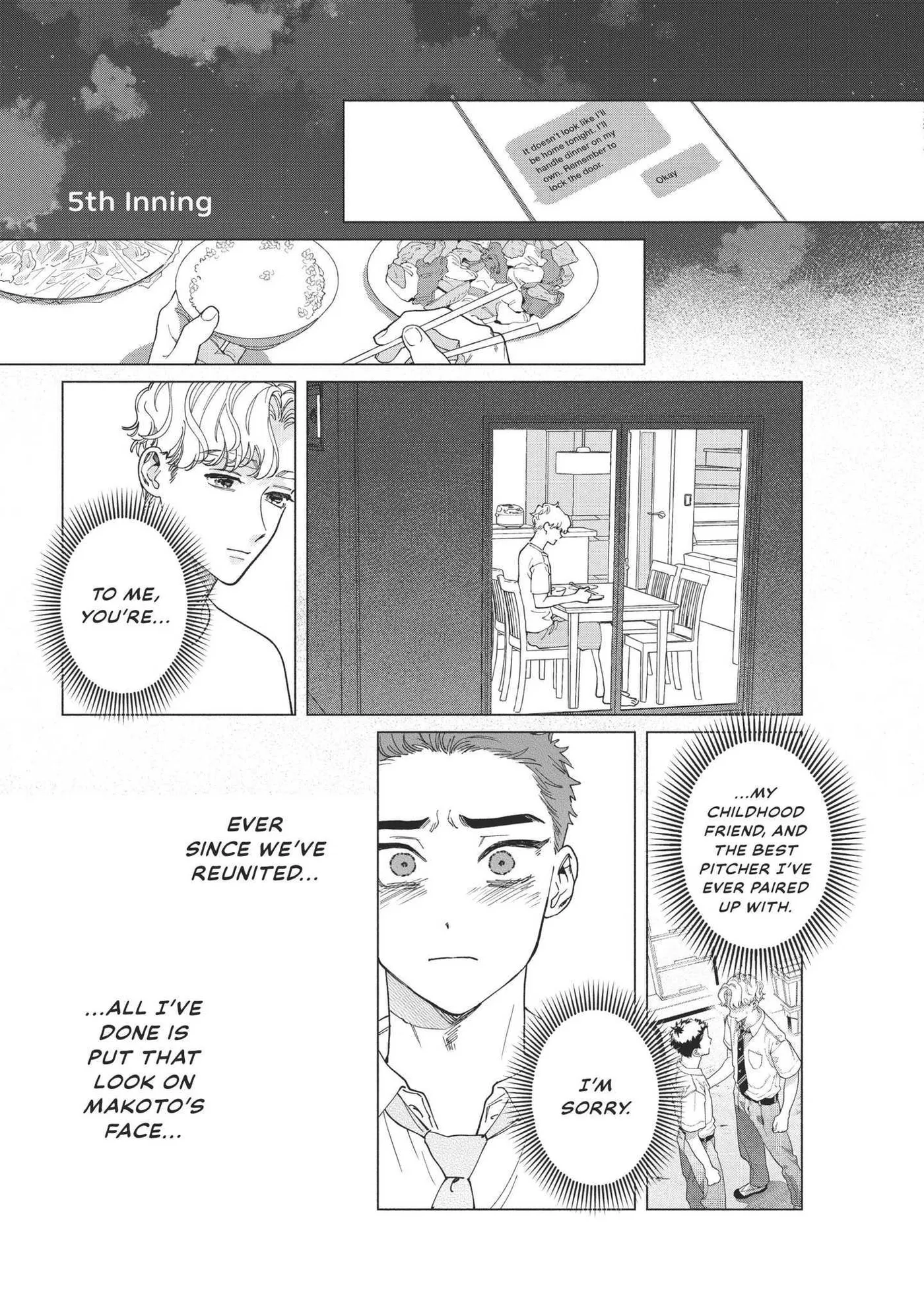 Blue Summer Haze Chapter 5 page 4 - 