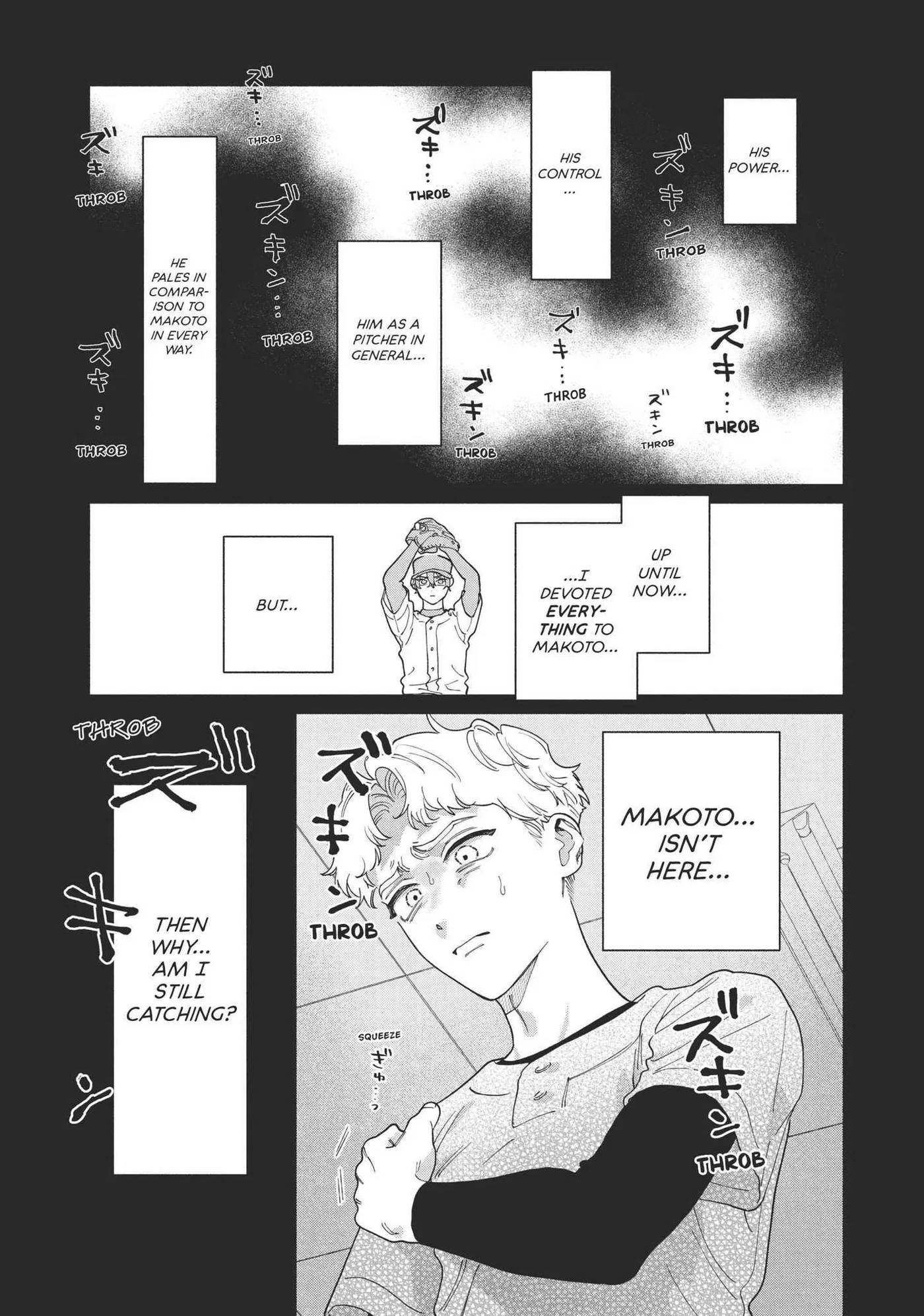 Blue Summer Haze Chapter 5 page 34 - 