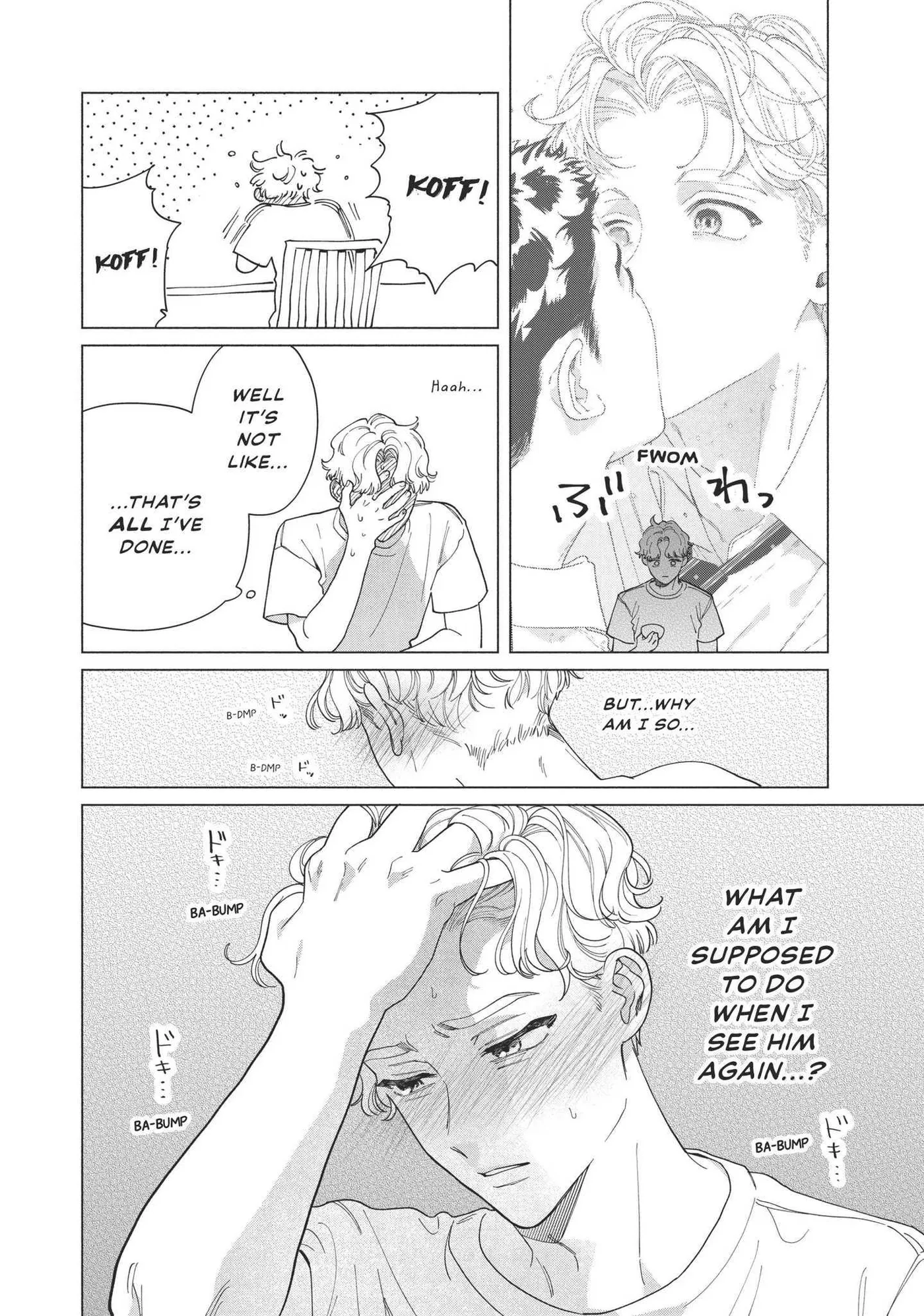 Blue Summer Haze Chapter 5 page 5 - 