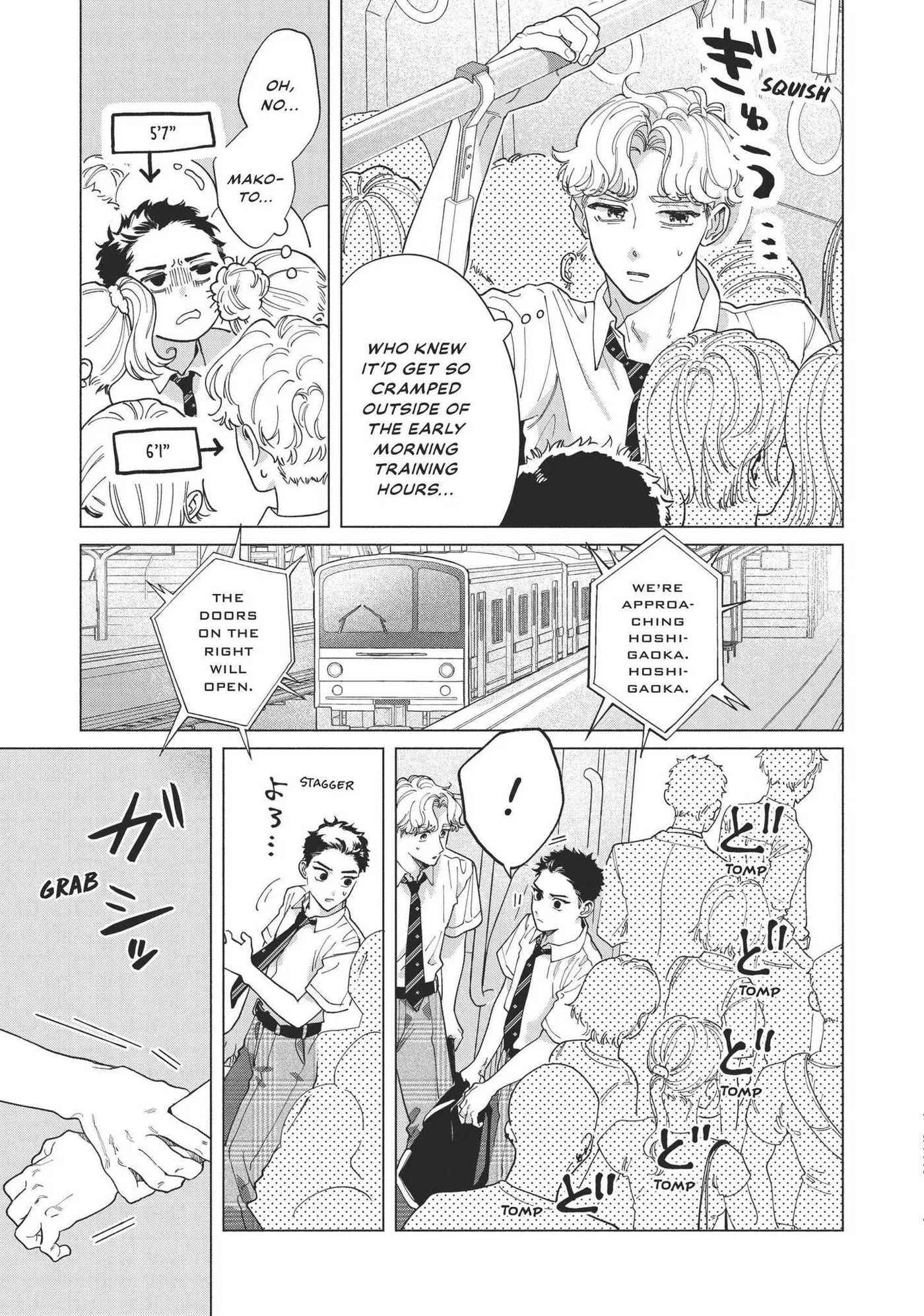 Blue Summer Haze Chapter 5 page 8 - 
