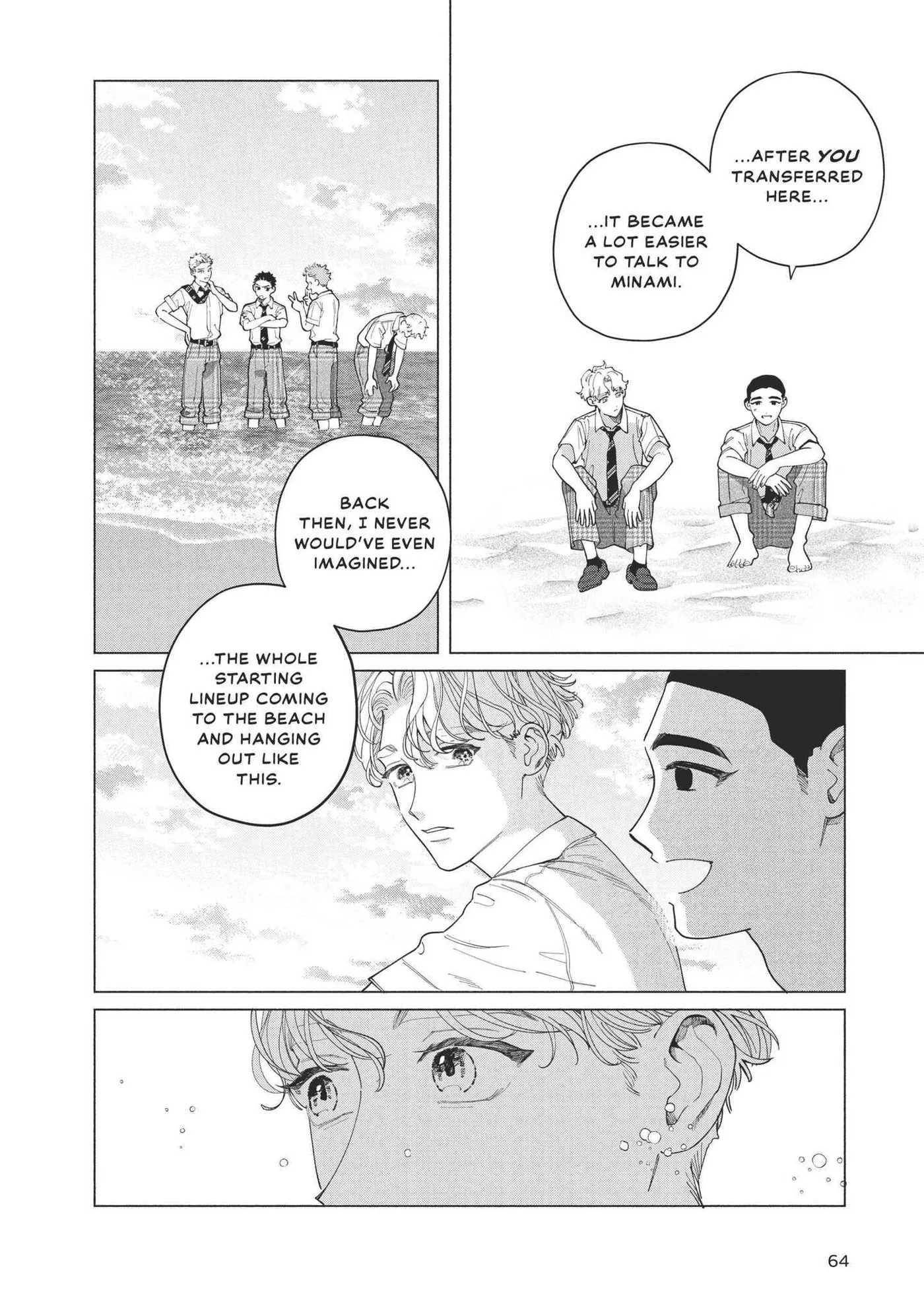 Blue Summer Haze Chapter 6 page 15 - 