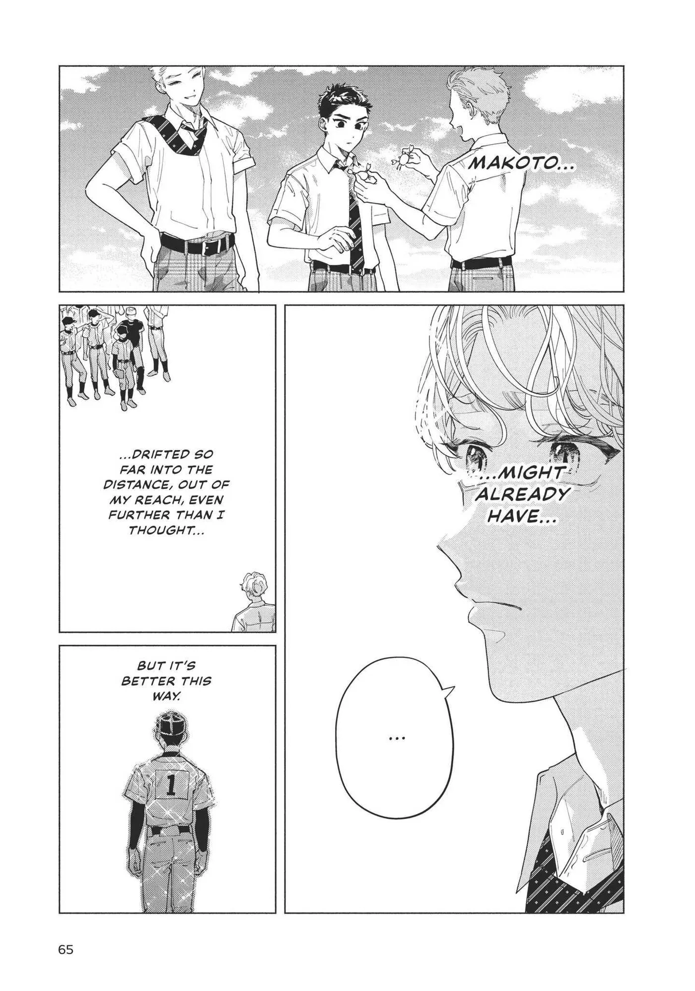 Blue Summer Haze Chapter 6 page 16 - 