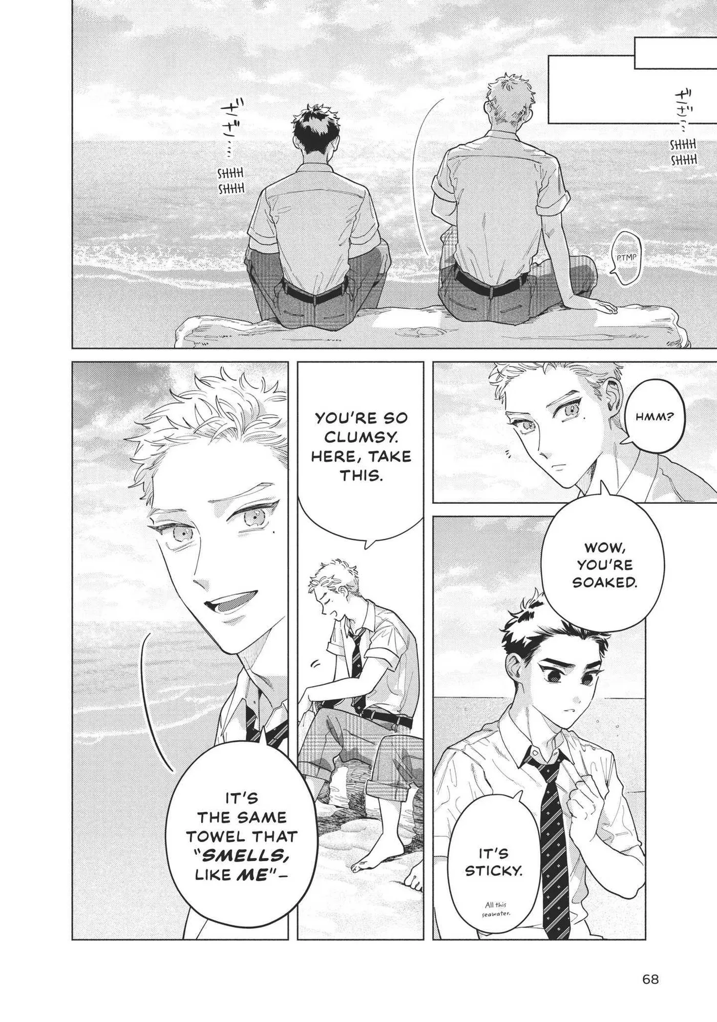 Blue Summer Haze Chapter 6 page 19 - 