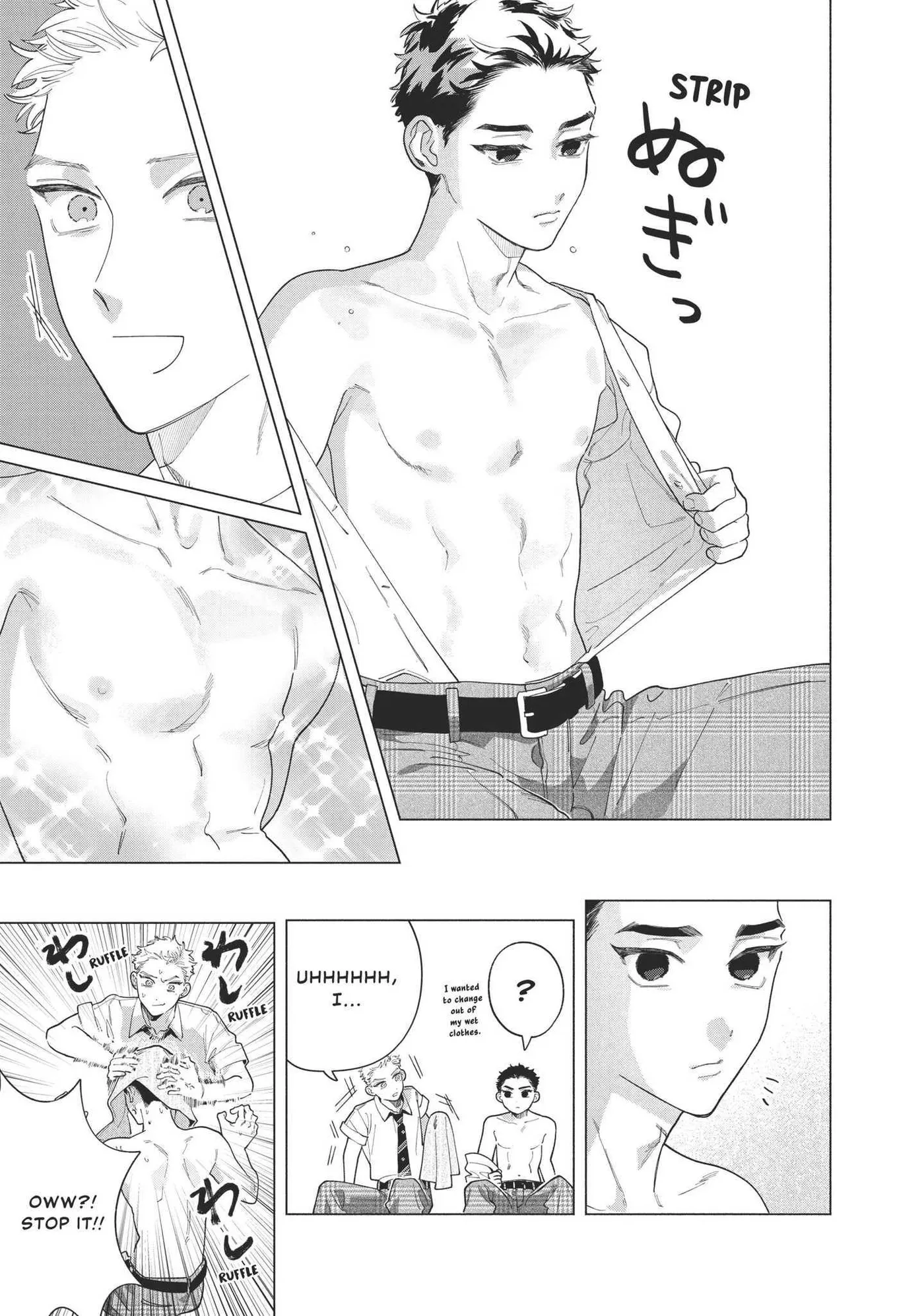 Blue Summer Haze Chapter 6 page 20 - 