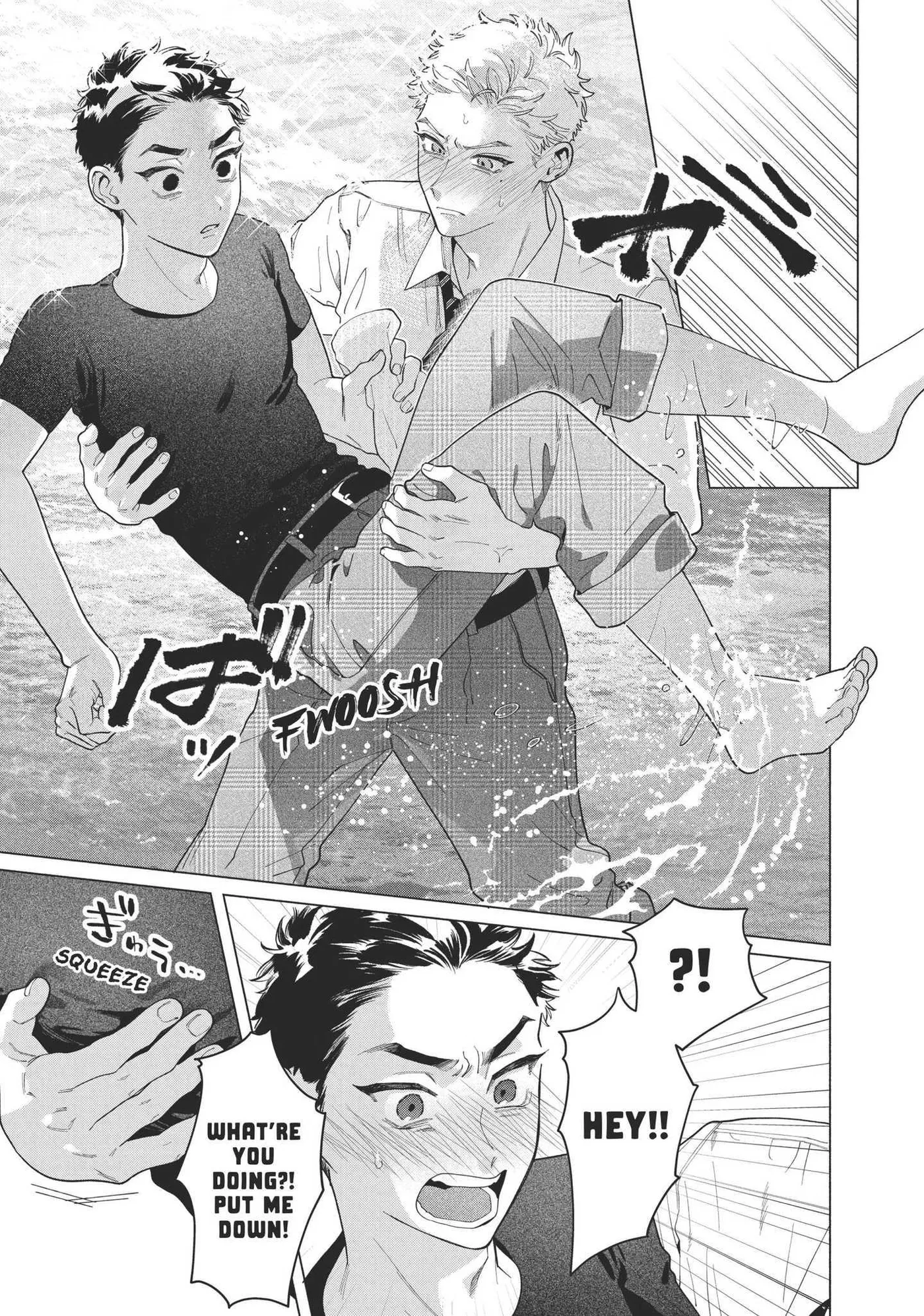 Blue Summer Haze Chapter 6 page 36 - 