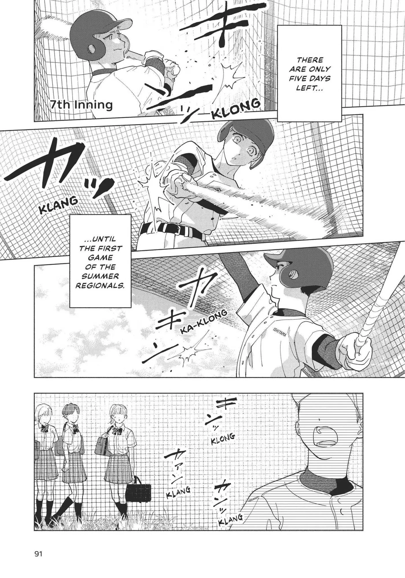 Blue Summer Haze Chapter 7 page 2 - 