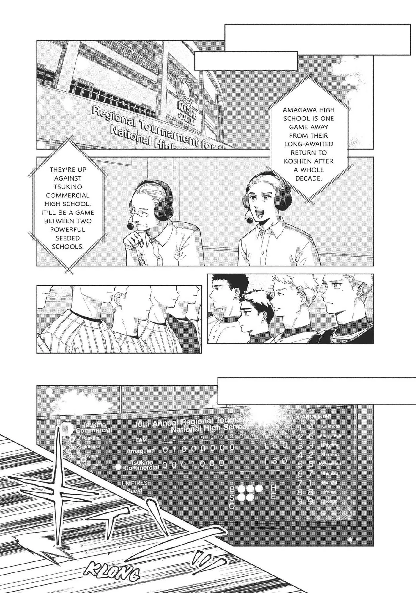 Blue Summer Haze Chapter 7 page 12 - 
