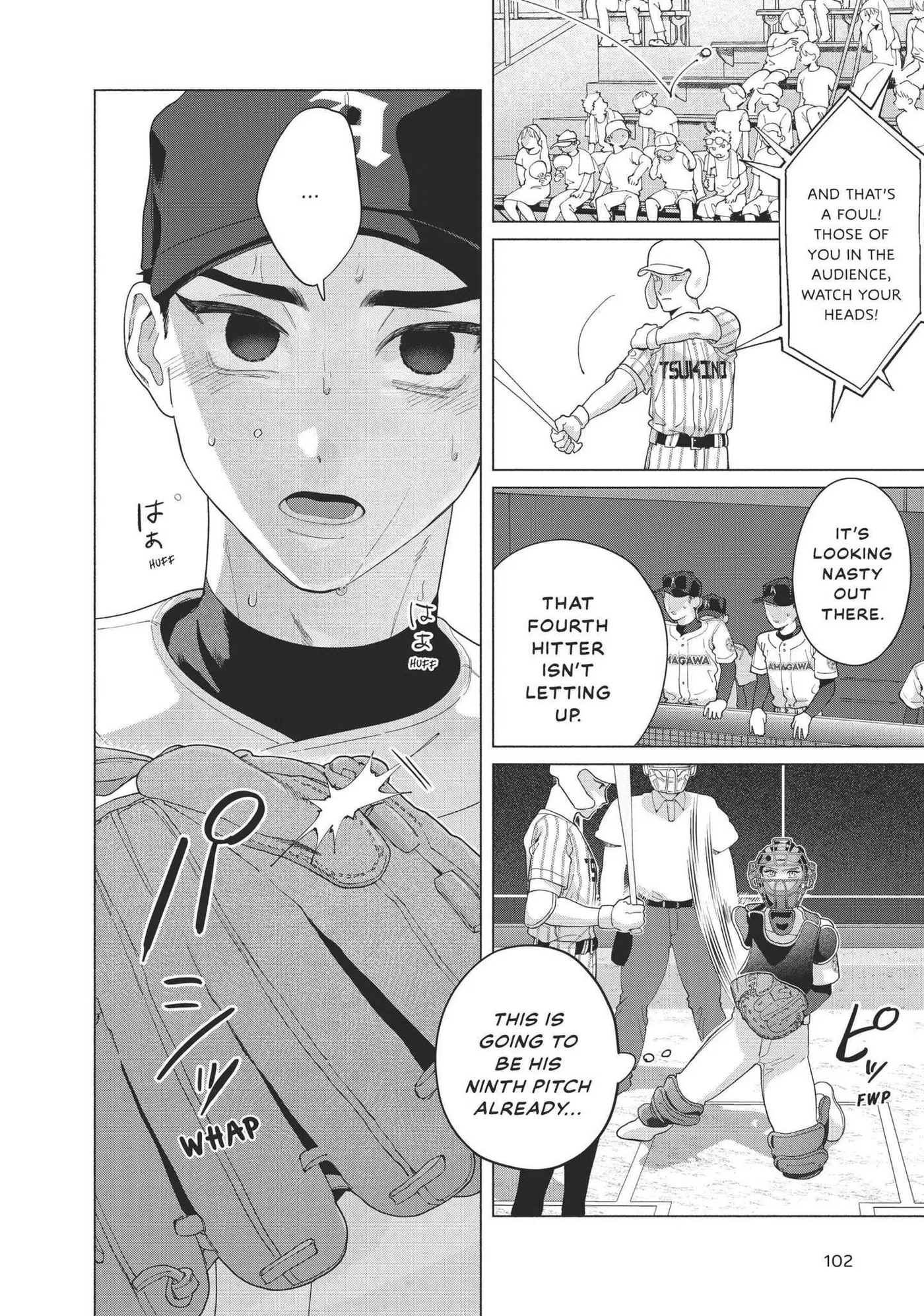 Blue Summer Haze Chapter 7 page 13 - 