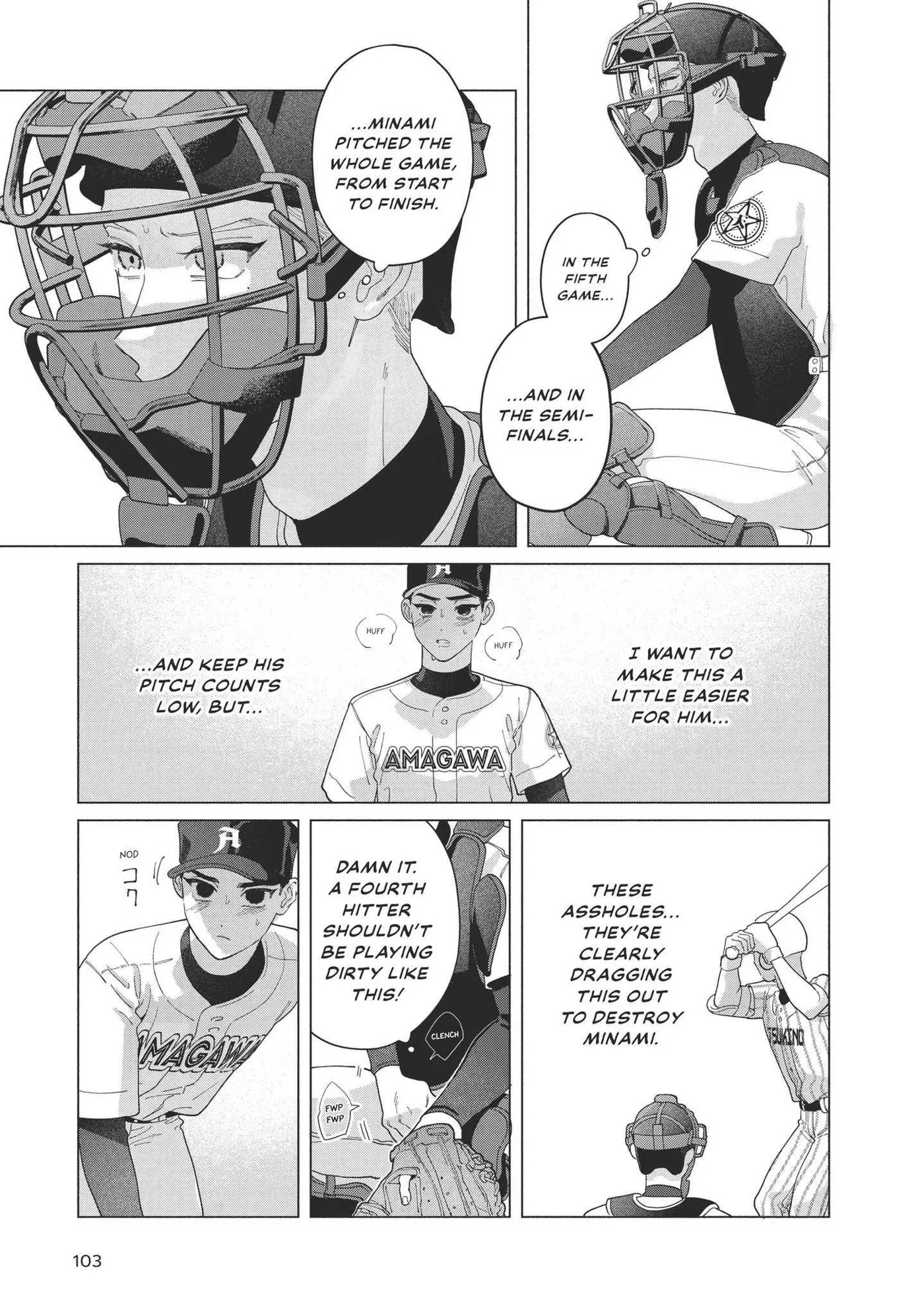 Blue Summer Haze Chapter 7 page 14 - 