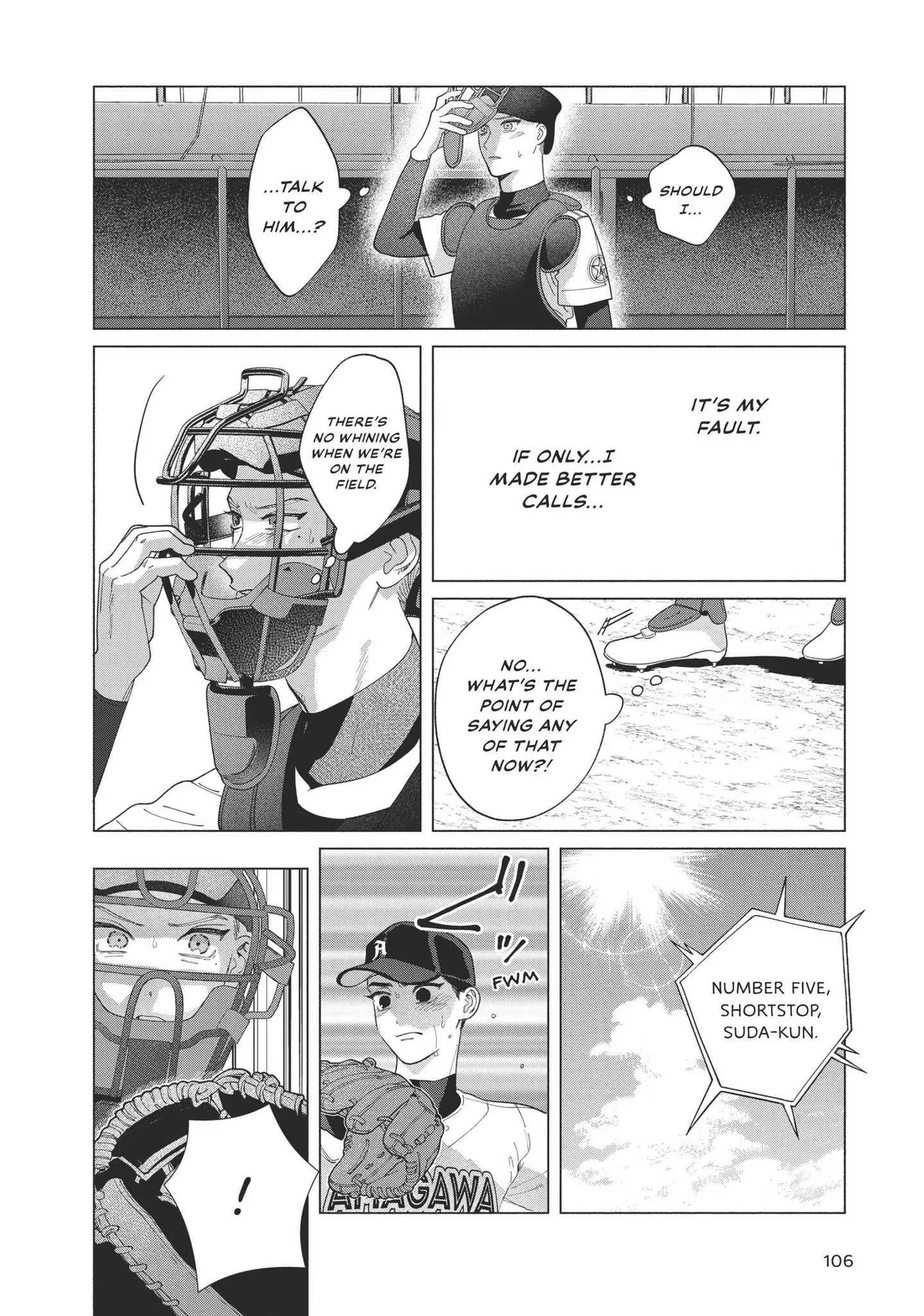 Blue Summer Haze Chapter 7 page 17 - 