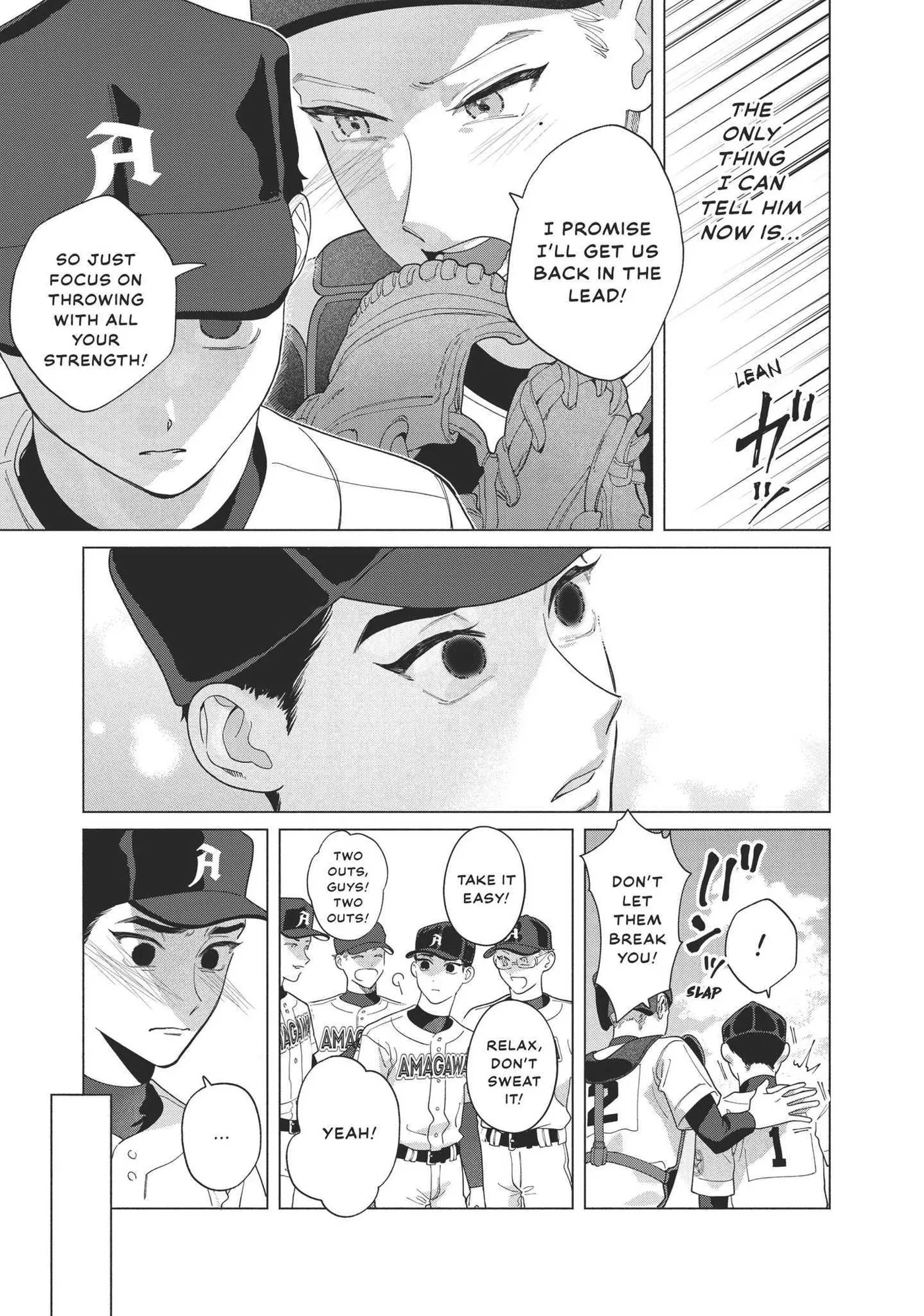 Blue Summer Haze Chapter 7 page 20 - 