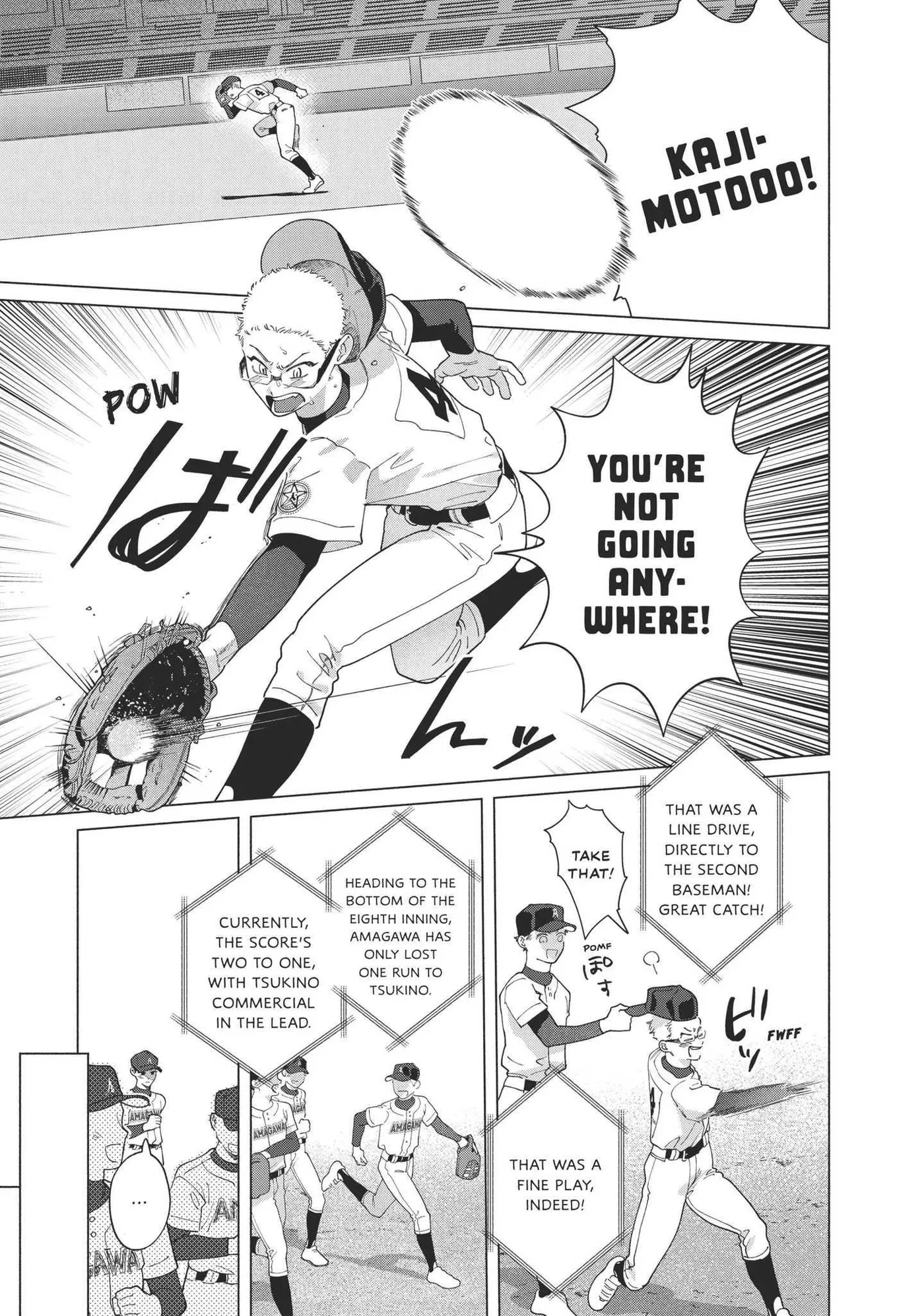 Blue Summer Haze Chapter 7 page 22 - 
