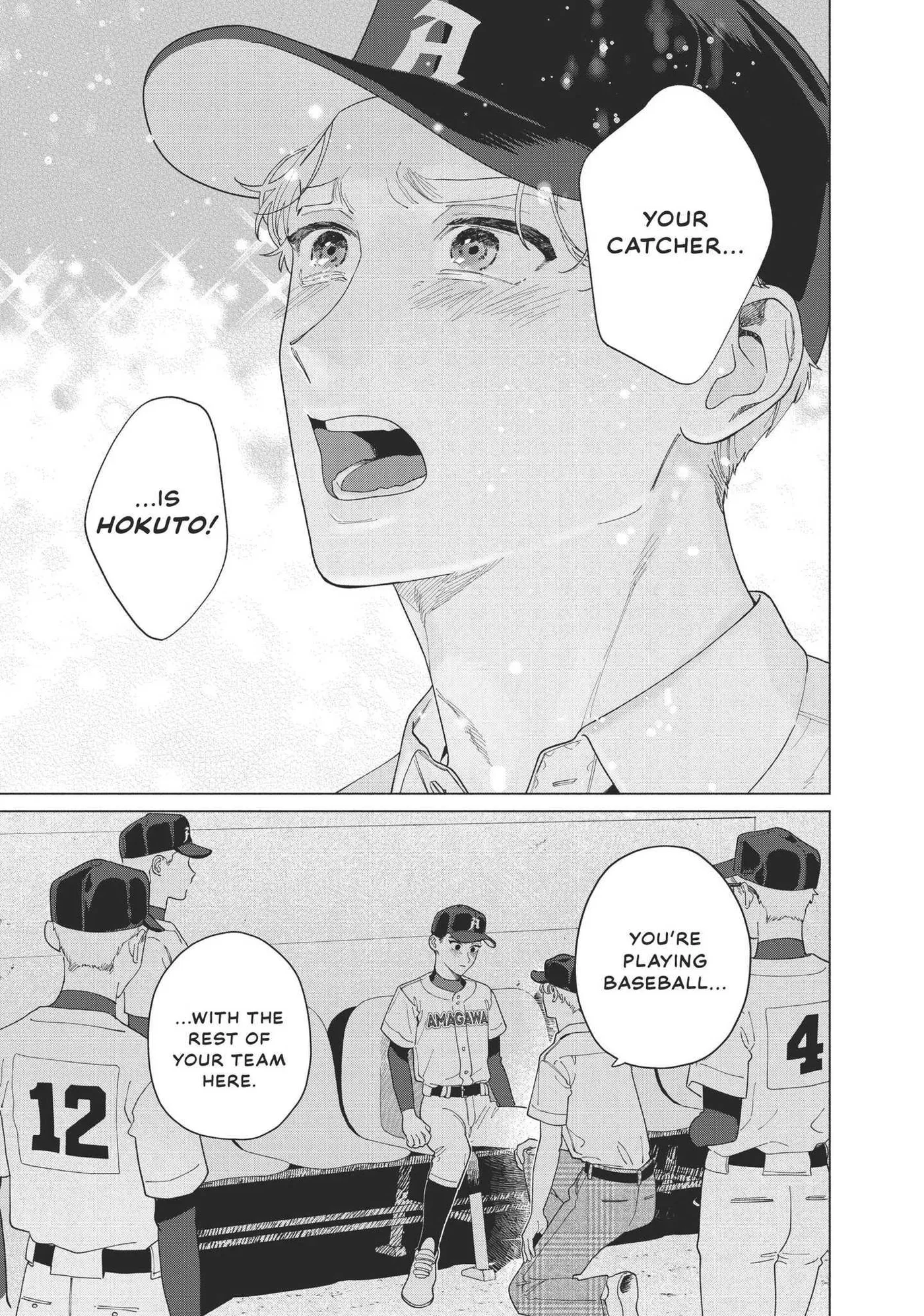 Blue Summer Haze Chapter 7 page 30 - 