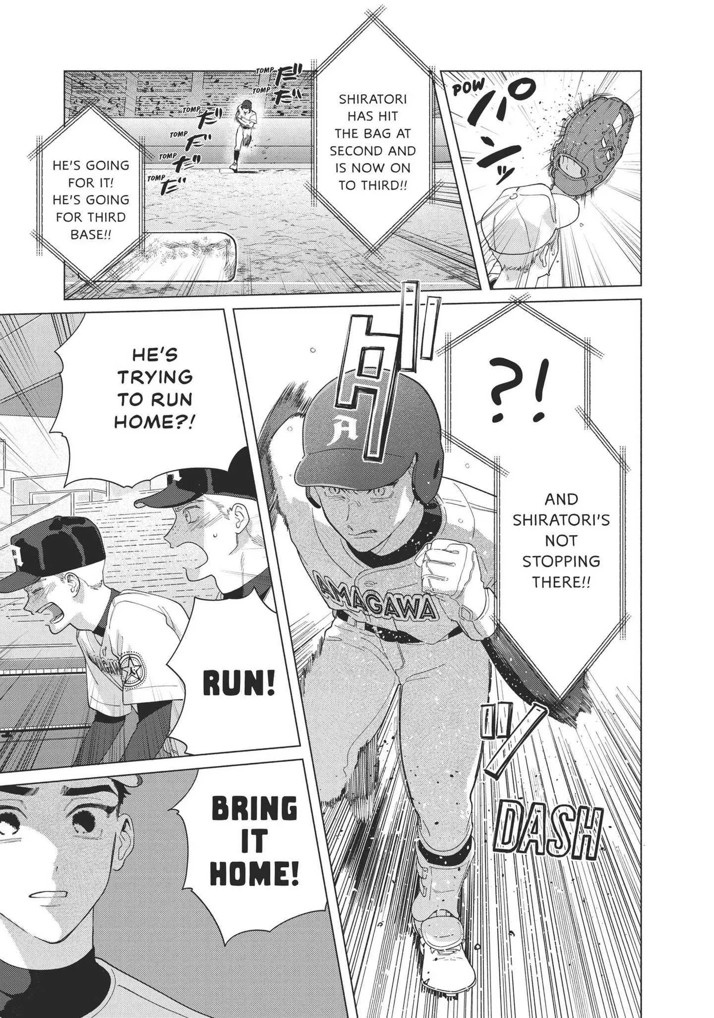 Blue Summer Haze Chapter 7 page 38 - 