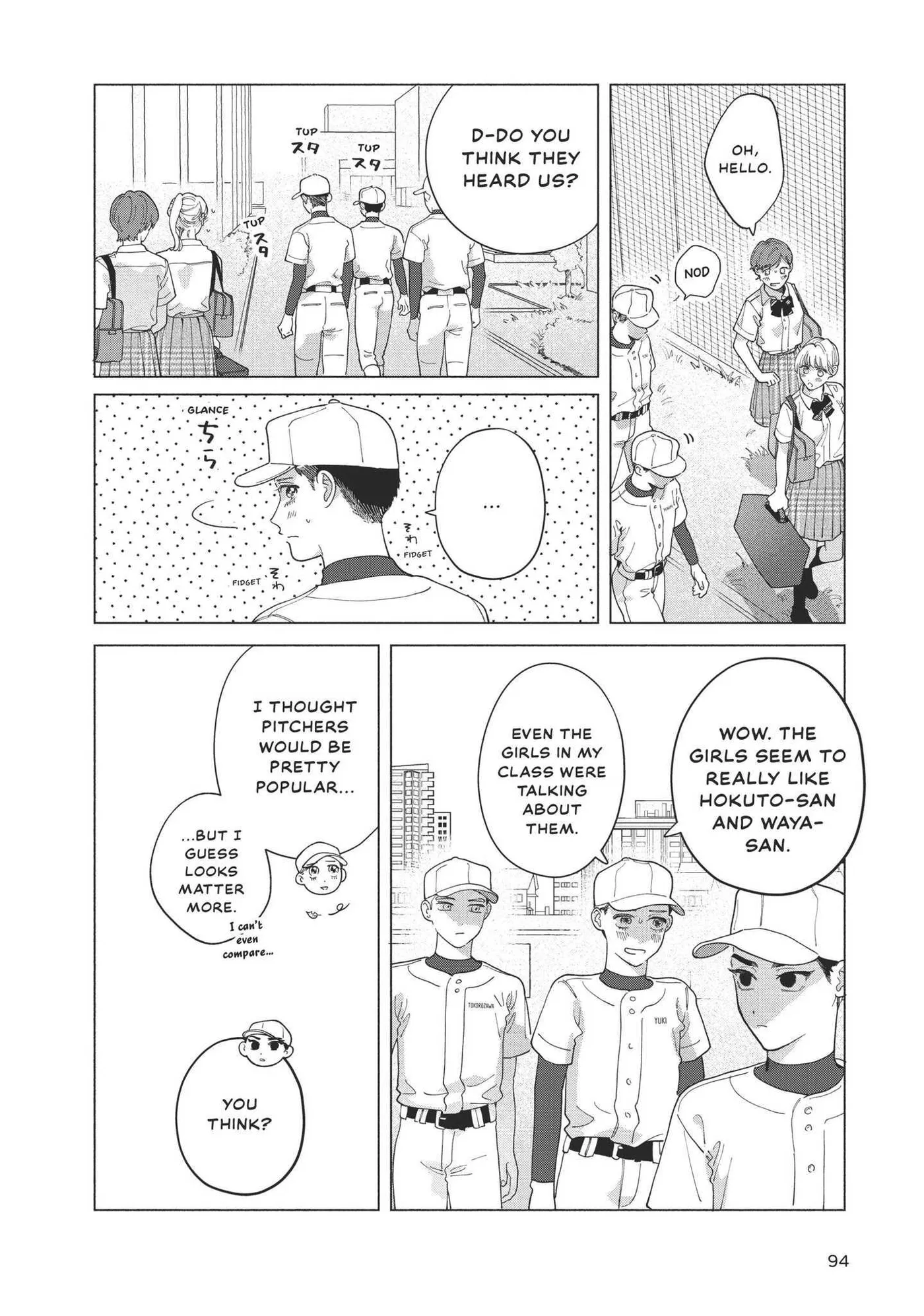 Blue Summer Haze Chapter 7 page 5 - 