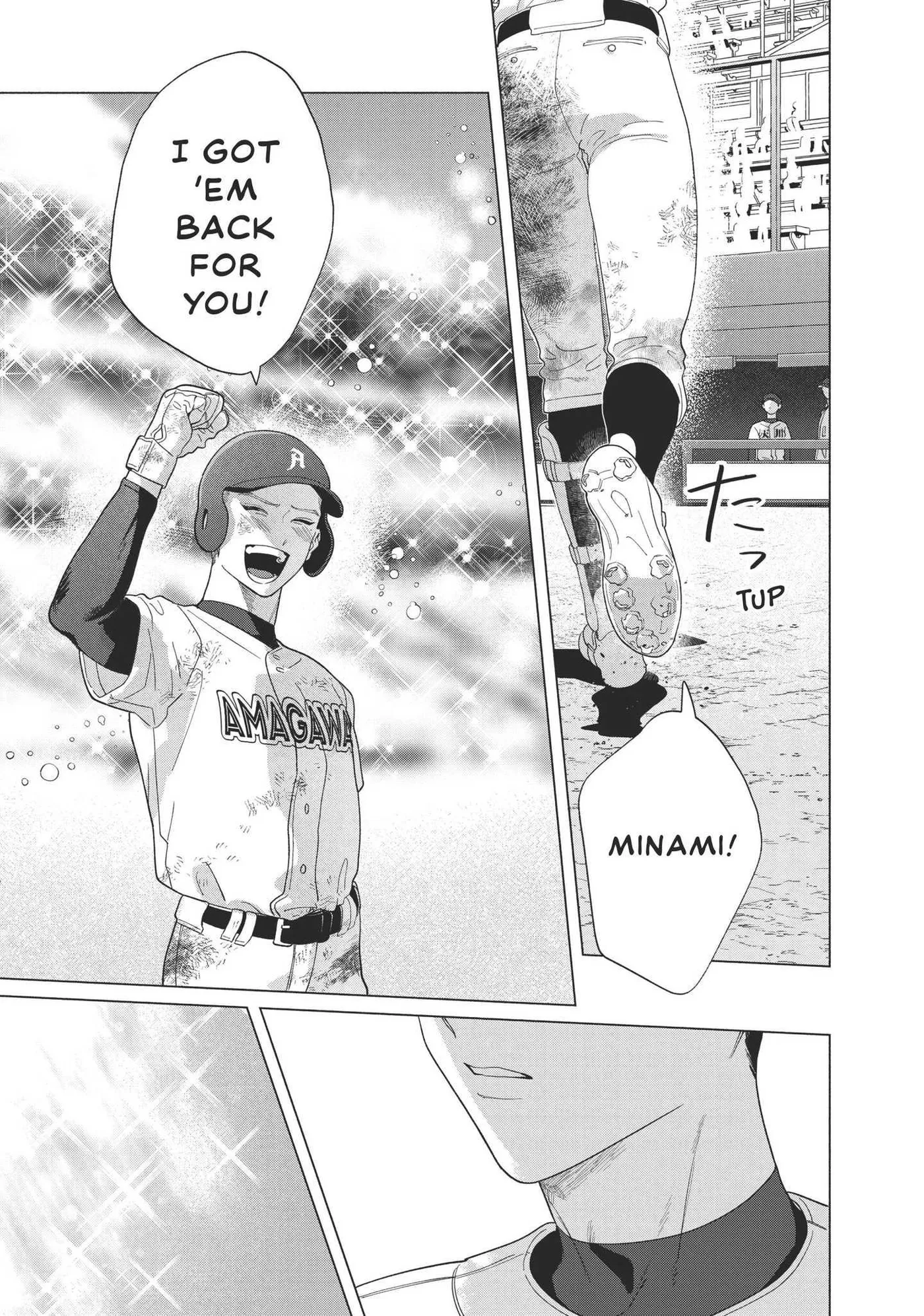 Blue Summer Haze Chapter 7 page 42 - 