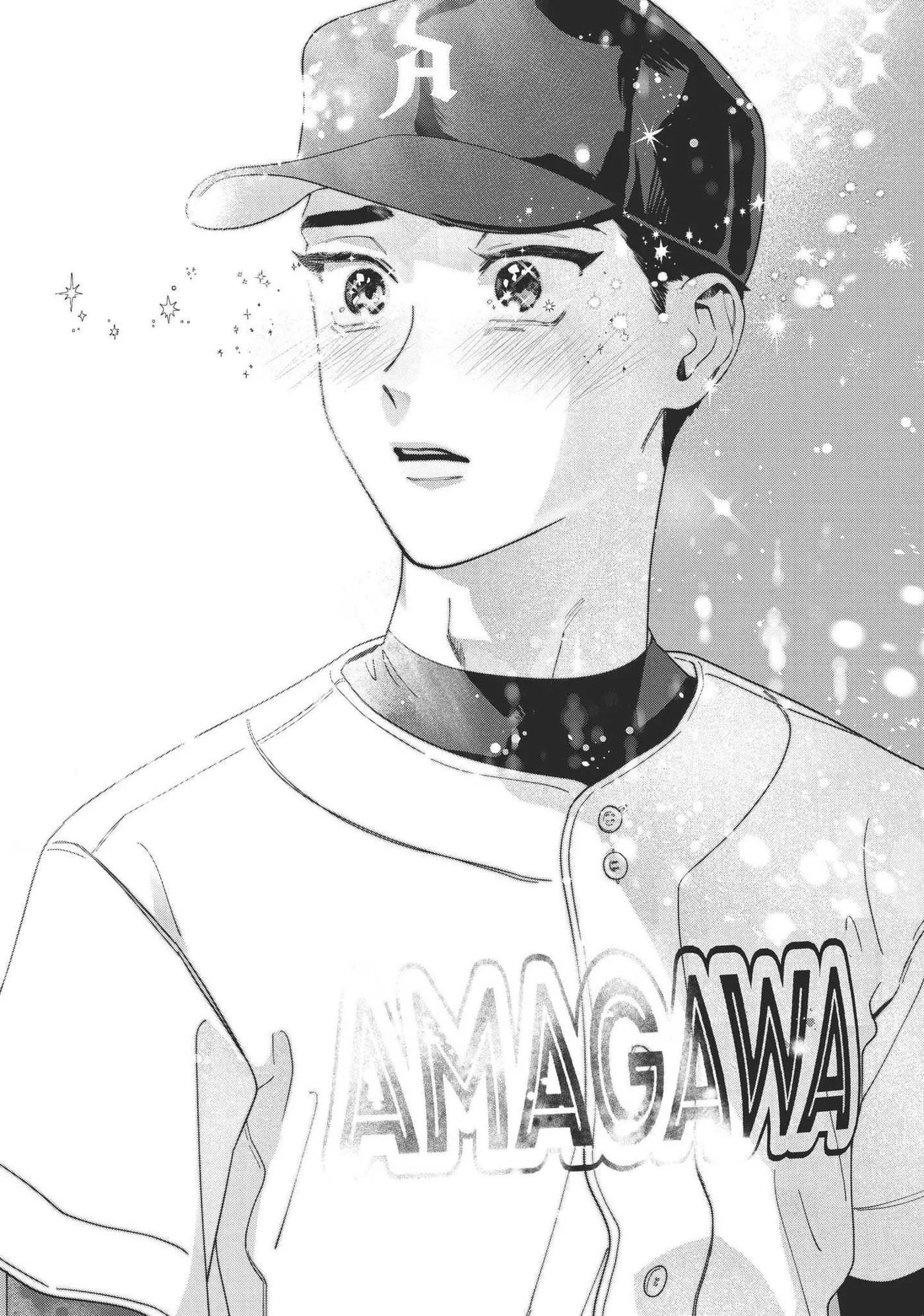 Blue Summer Haze Chapter 7 page 43 - 