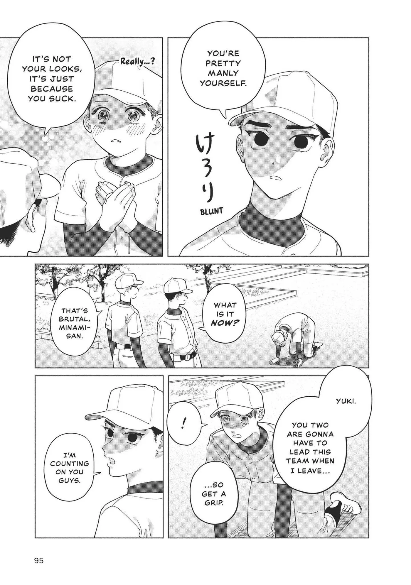 Blue Summer Haze Chapter 7 page 6 - 