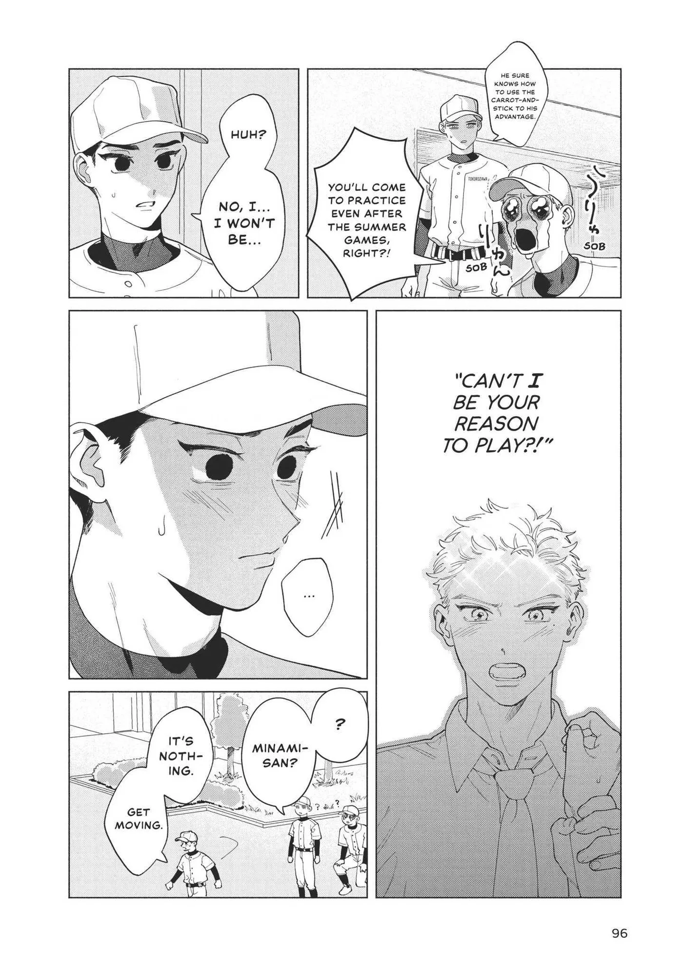 Blue Summer Haze Chapter 7 page 7 - 