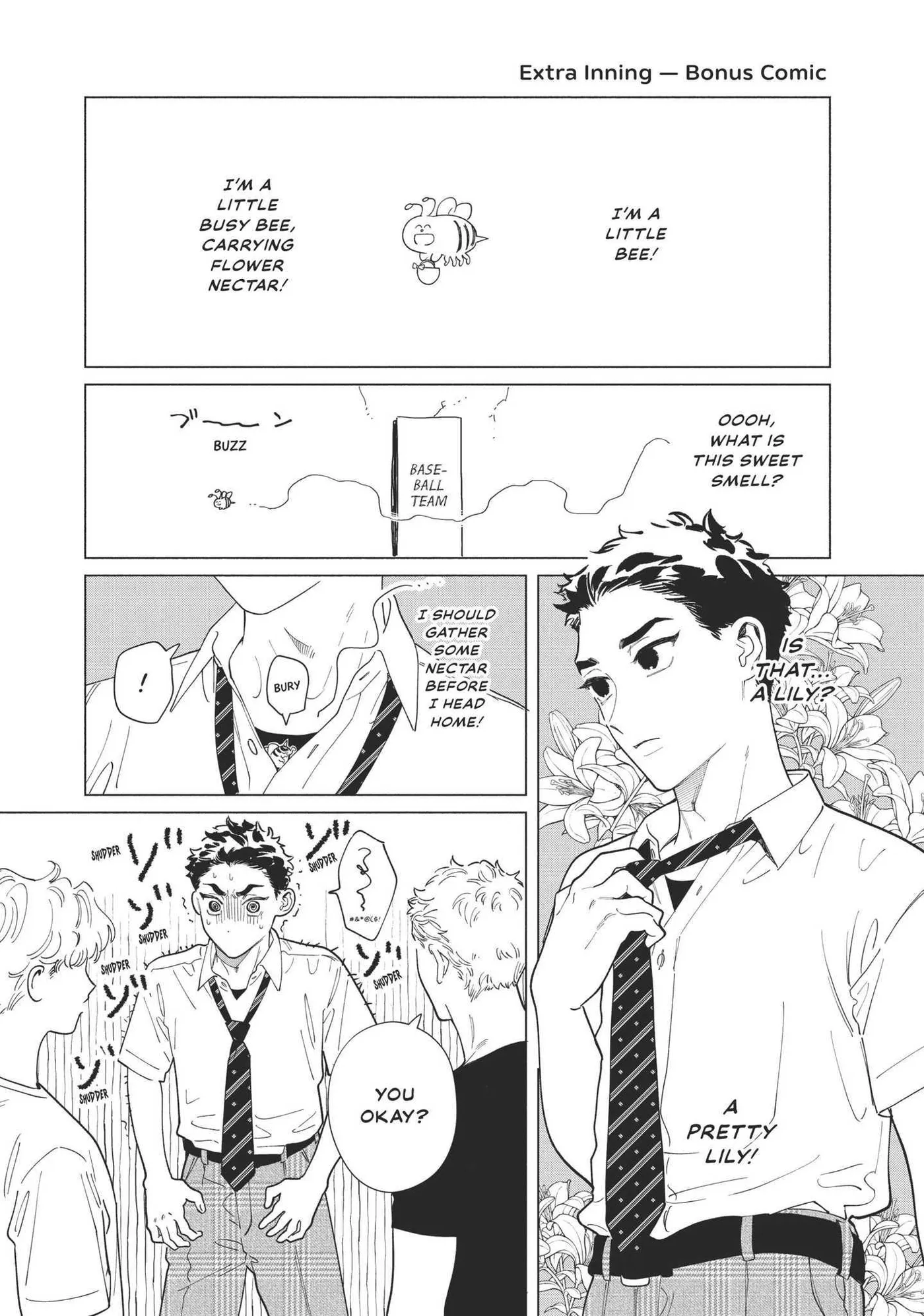 Blue Summer Haze Chapter 8.5 page 2 - 