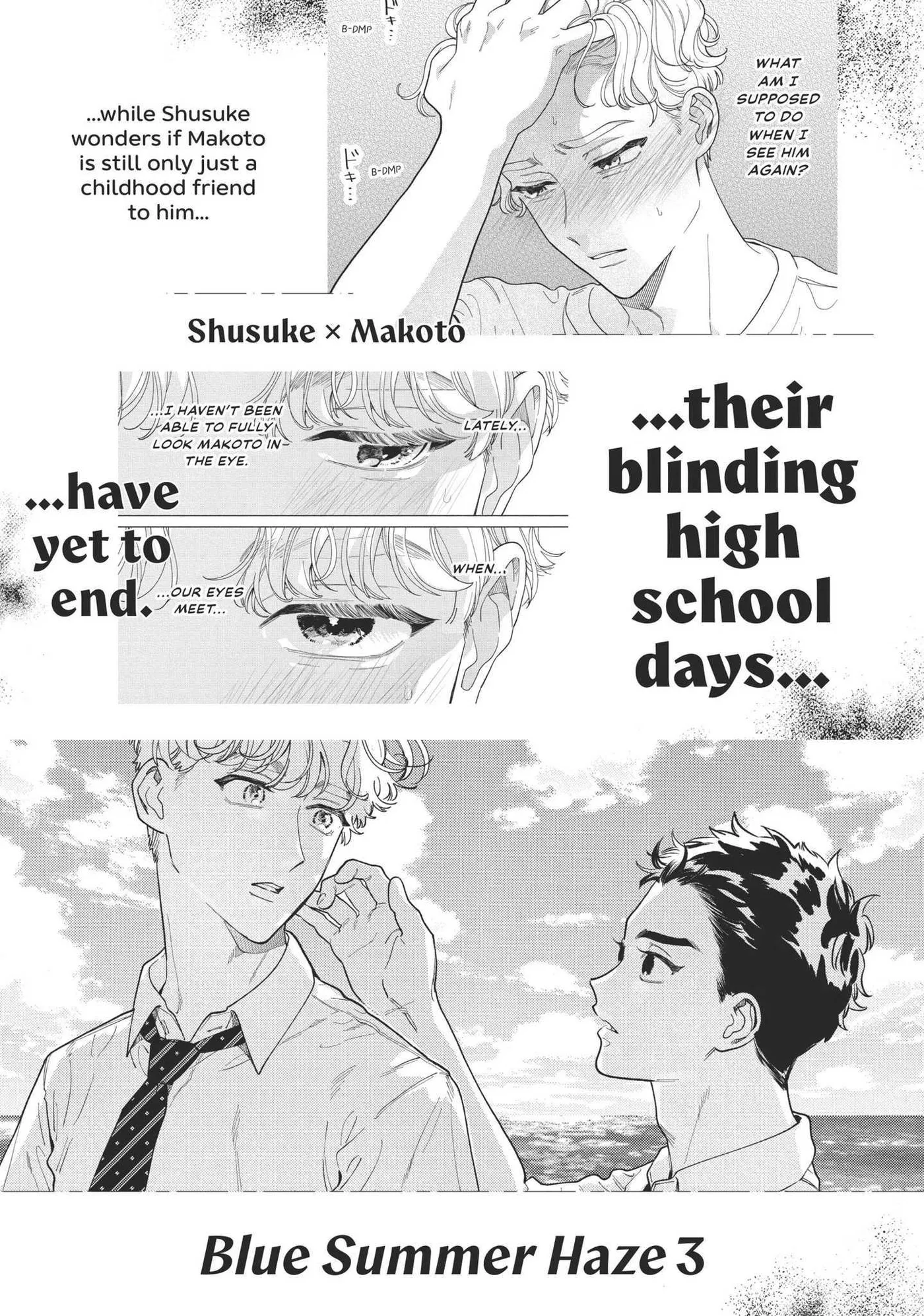 Blue Summer Haze Chapter 8.5 page 12 - 
