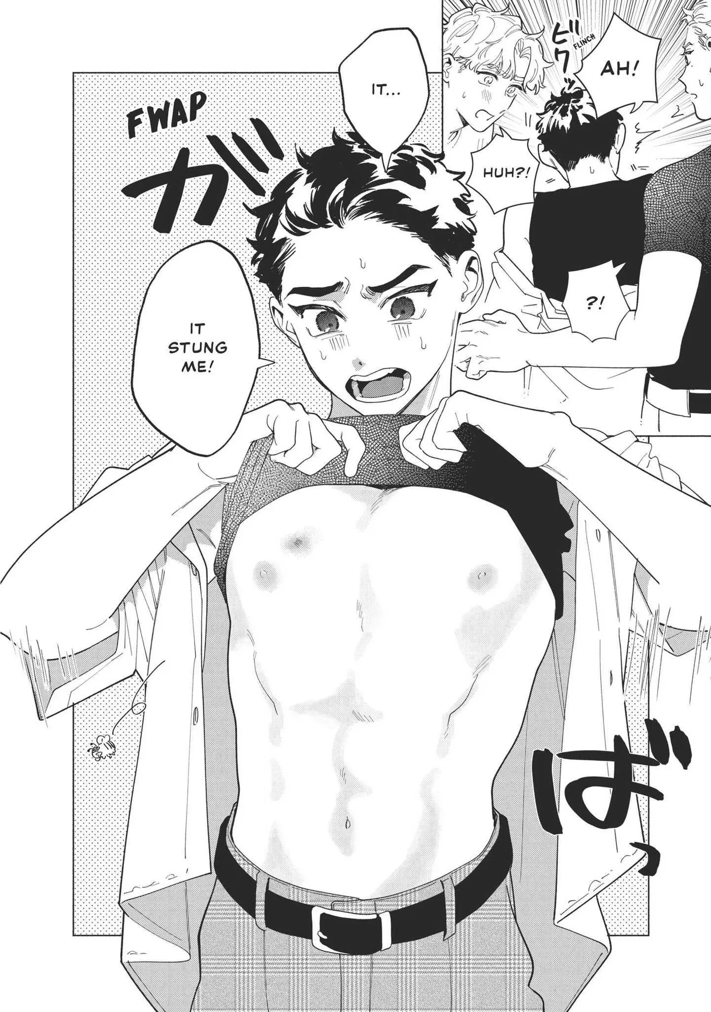 Blue Summer Haze Chapter 8.5 page 5 - 
